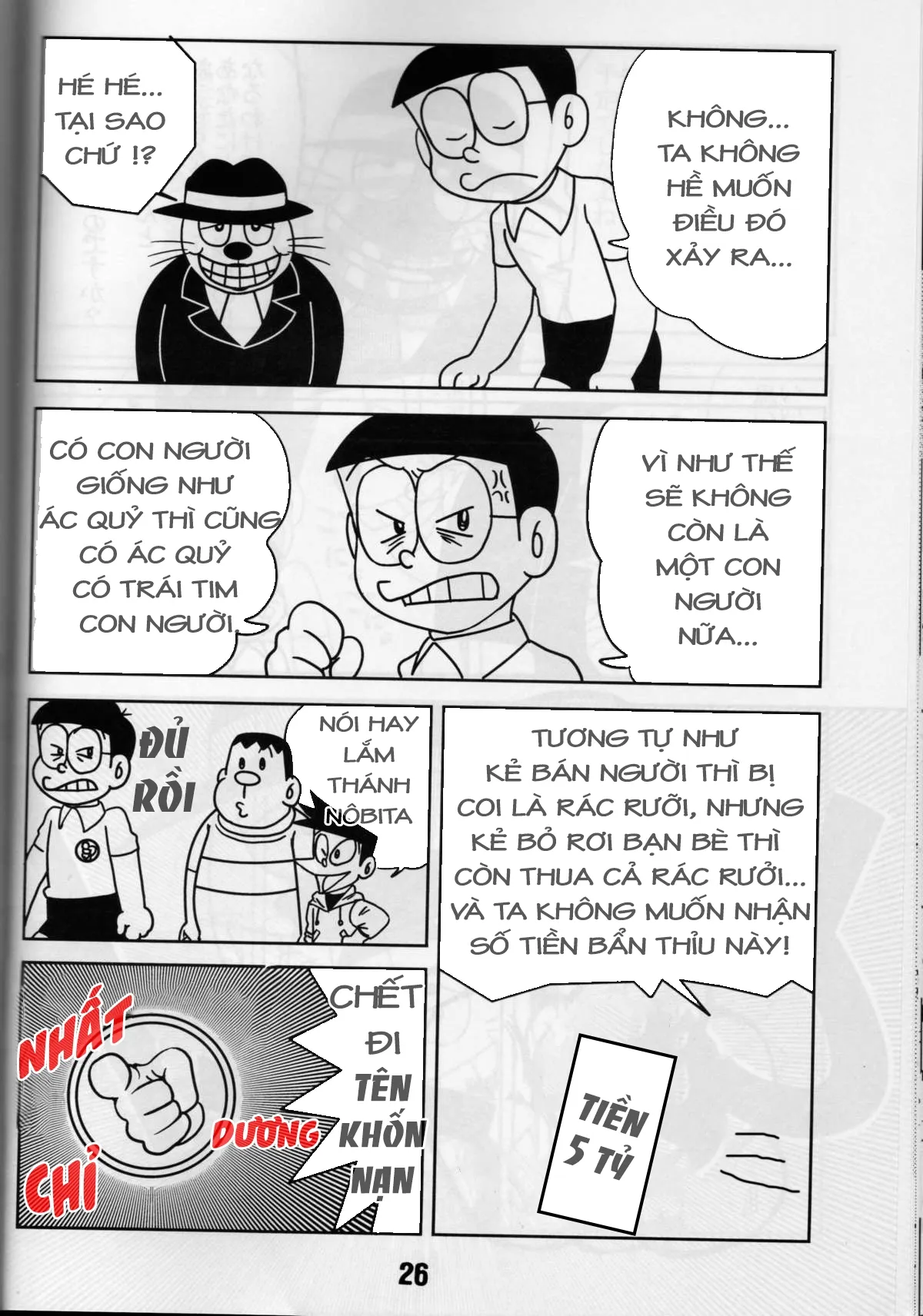 HentaiVN.net - Ảnh 5 - Thánh Nôbita Hentai - Tập 14.2 - Xuka Bị Bắt Cóc Phần 2