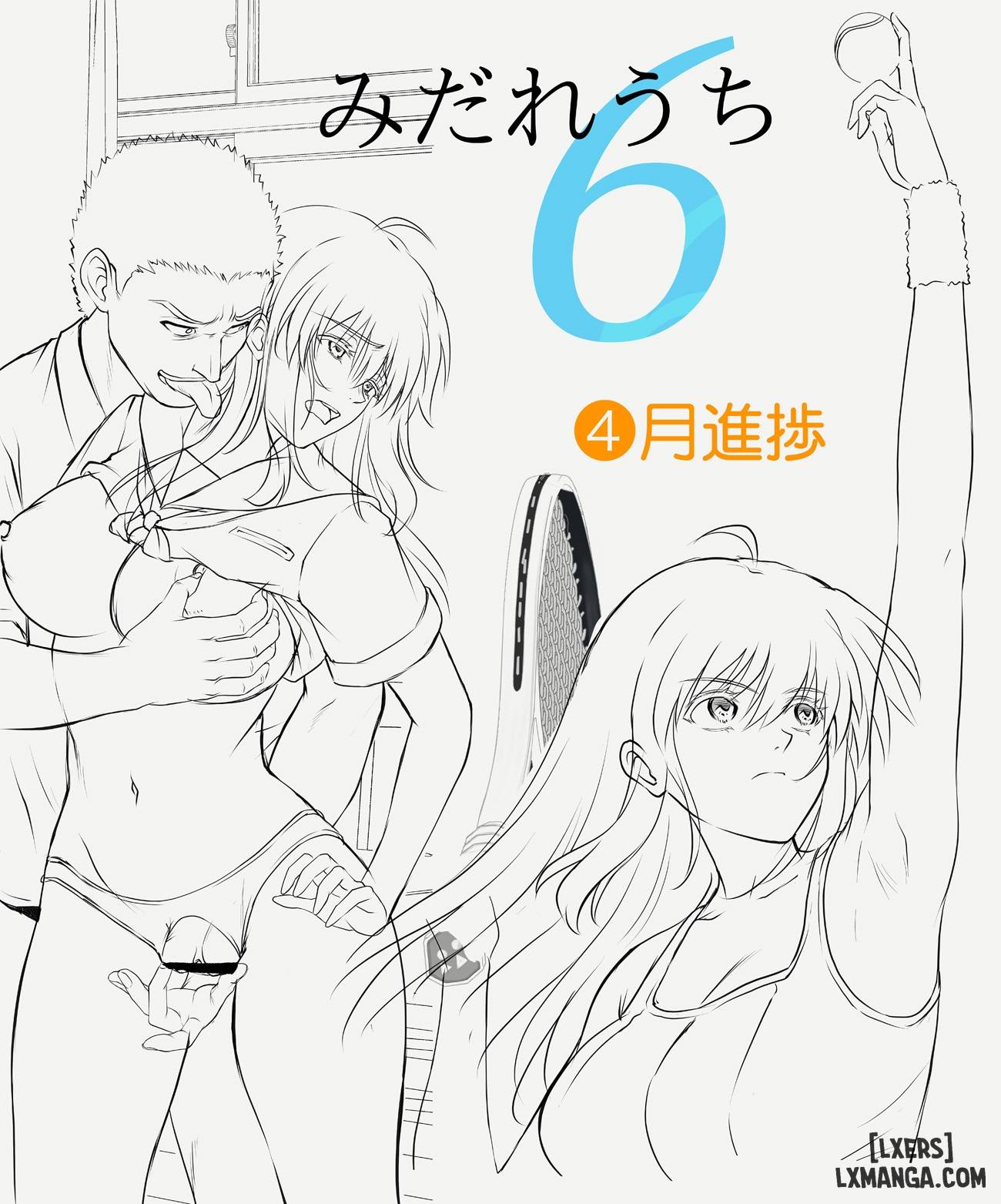 HentaiVN.net - Ảnh 5 - Midareuchi Phiên bản đặc biệt - Tiến độ Chapter 6 (Tháng 3, Tháng 4)