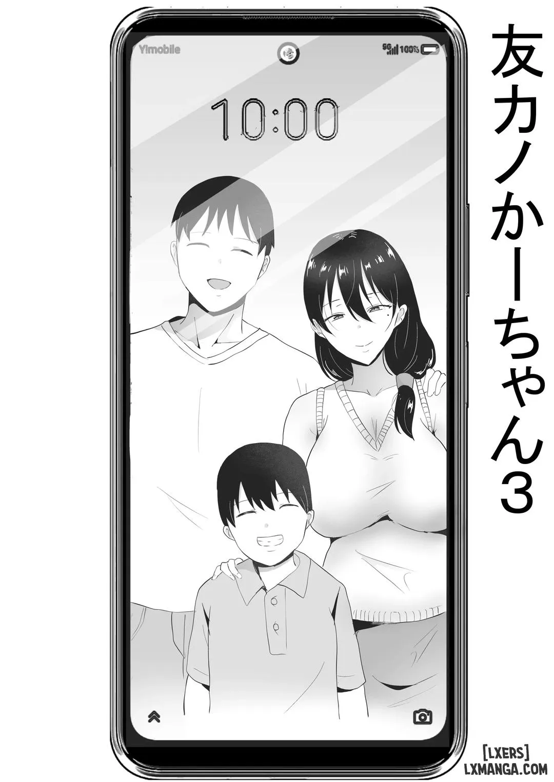 HentaiVN.net - Ảnh 6 - TomoKano Kaa-chan~ Daisuki na Ore no Hahaoya wa Aho na Shinyuu no Kanojo~ [My Mom Is My Friend's Girlfriend] - Chap 3