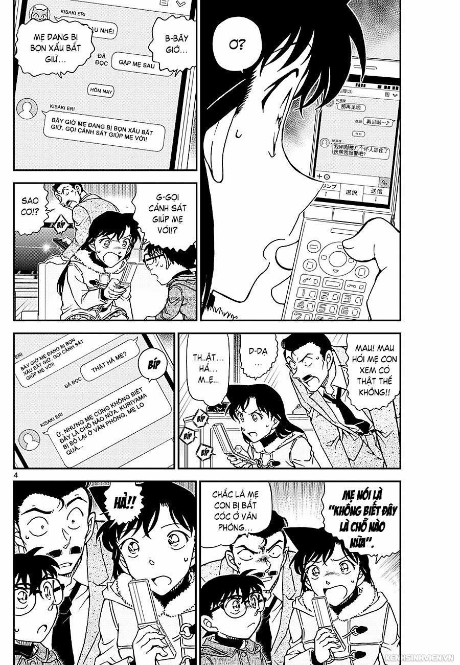 HentaiVN.net - Ảnh 4 - Thánh Conan [Game Of Detective, Trò Chơi Thám Tử] - Chương 5 File 0 Eri phân thân