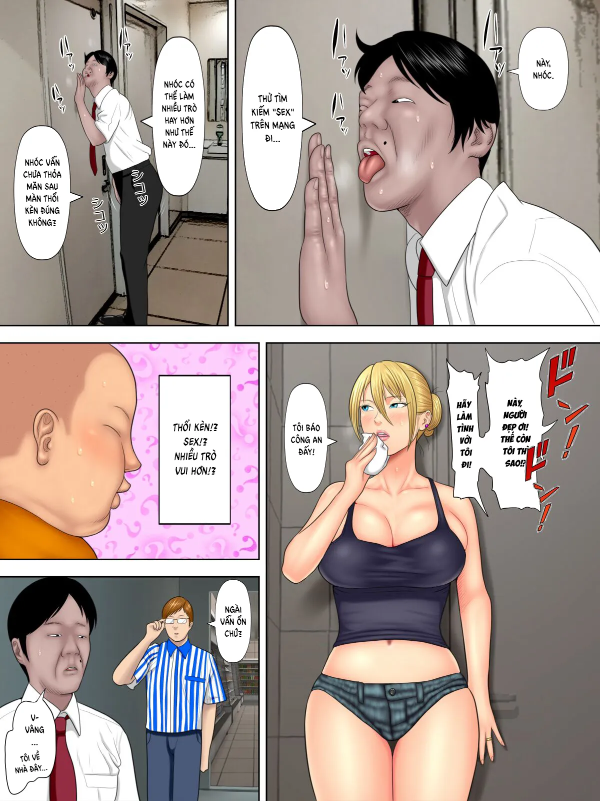 HentaiVN.net - Ảnh 6 - Manbiki Mama to Tencho no Musuko [Shoplifting Mom And Store Manager's Son] - Chap 1.2