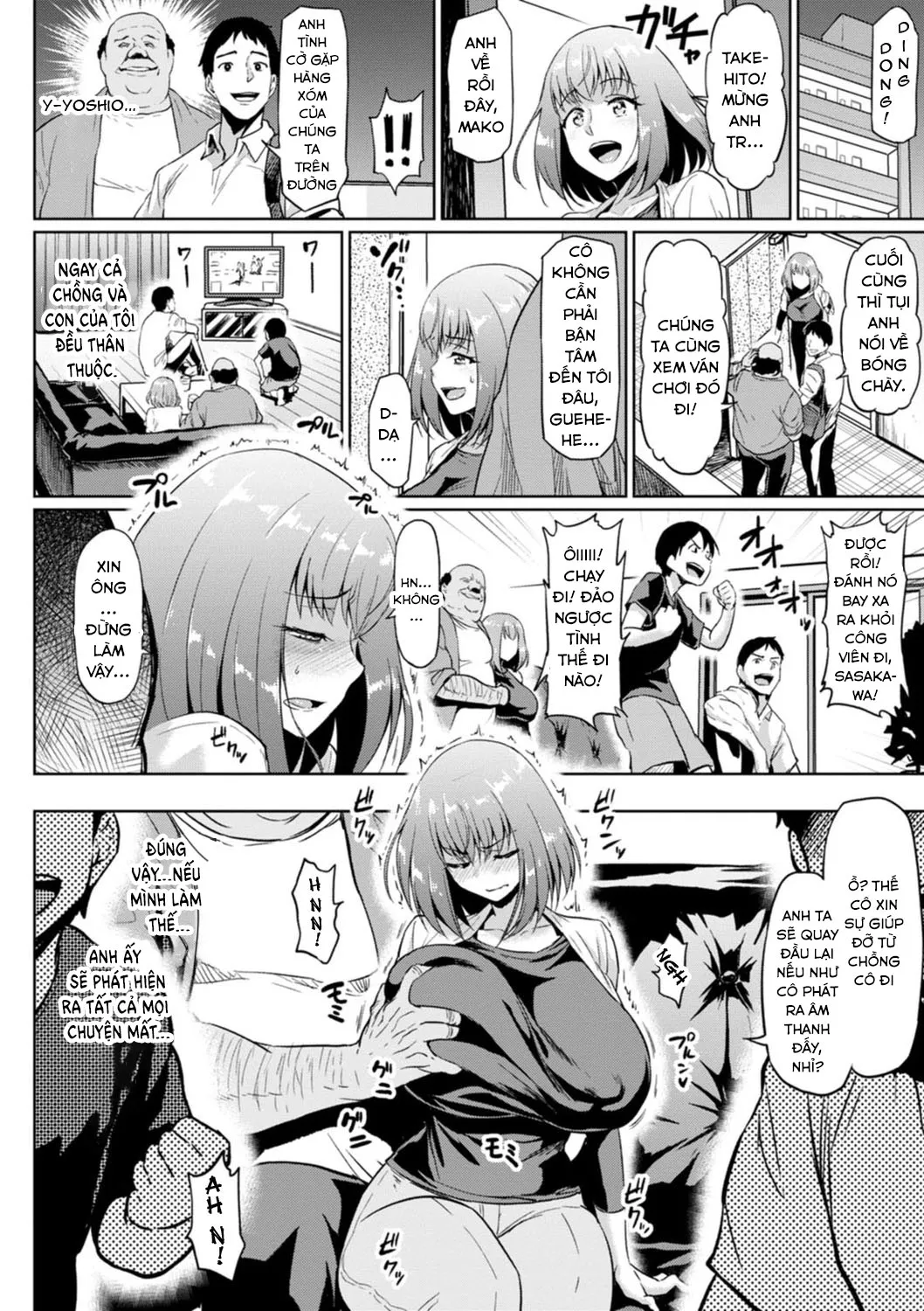 HentaiVN.net - Ảnh 6 - NTR na Sekai [NTRな世界] - Chap 2