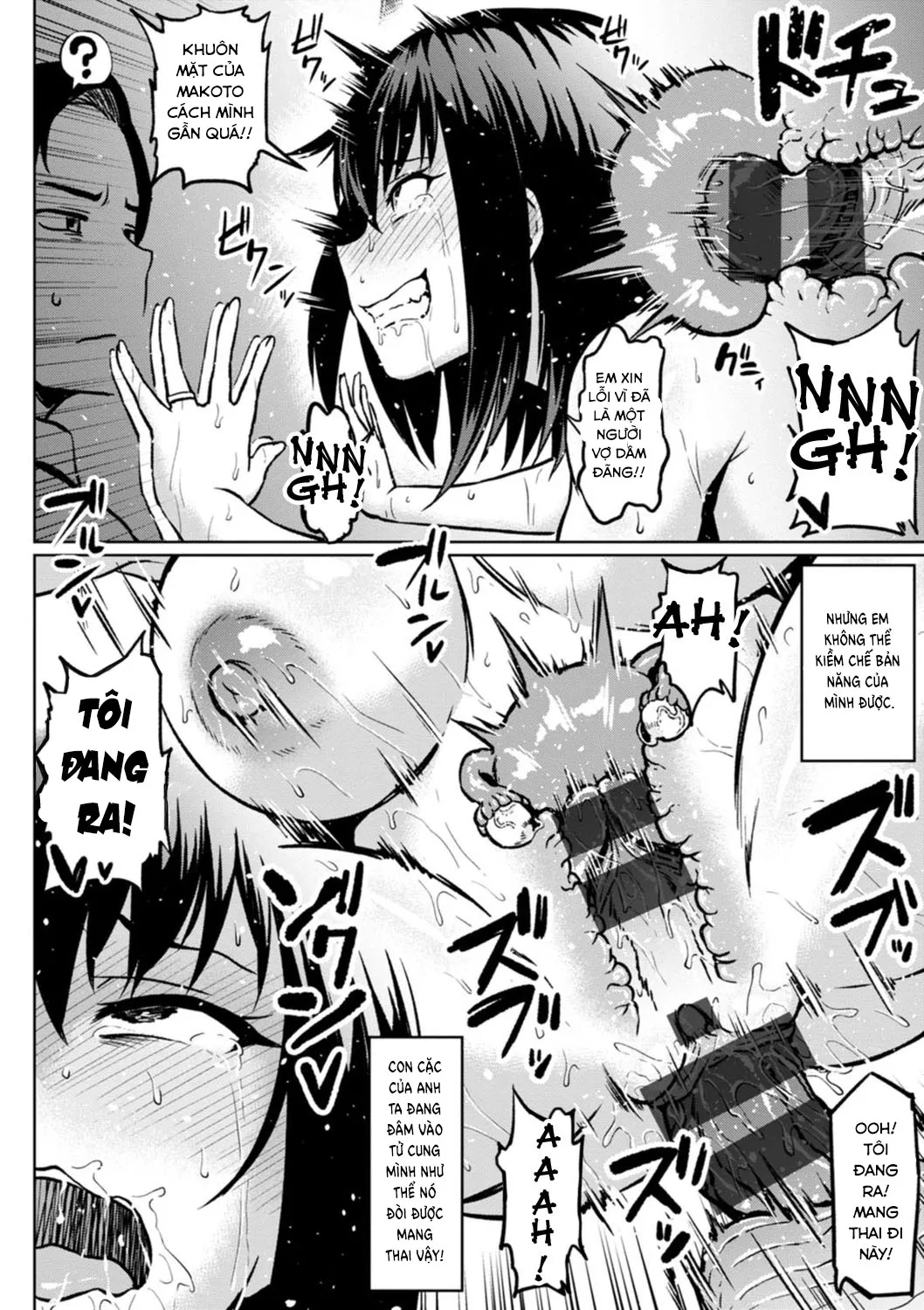 HentaiVN.net - Ảnh 6 - NTR na Sekai [NTRな世界] - Chap 5
