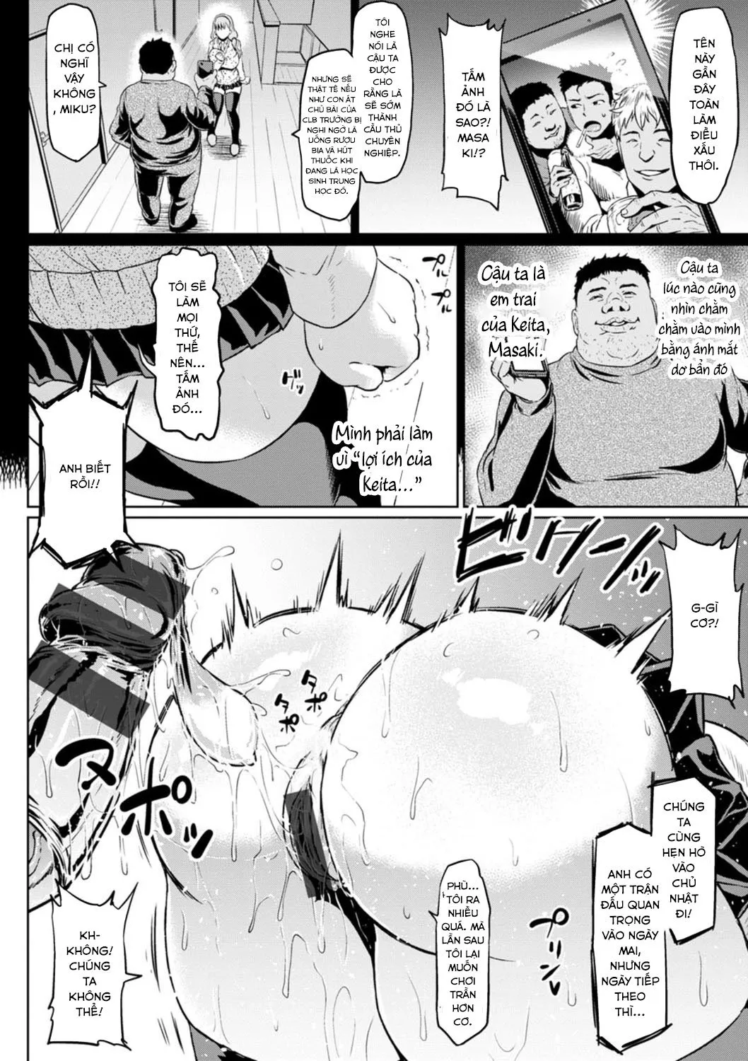 HentaiVN.net - Ảnh 6 - NTR na Sekai [NTRな世界] - Chap 10