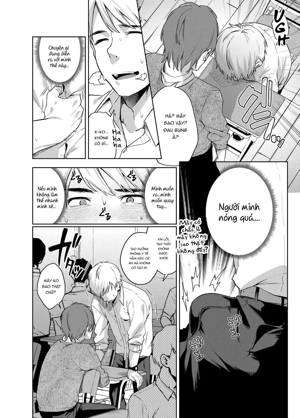 HentaiVN.net - Ảnh 6 - Alp Switch - Chap 2