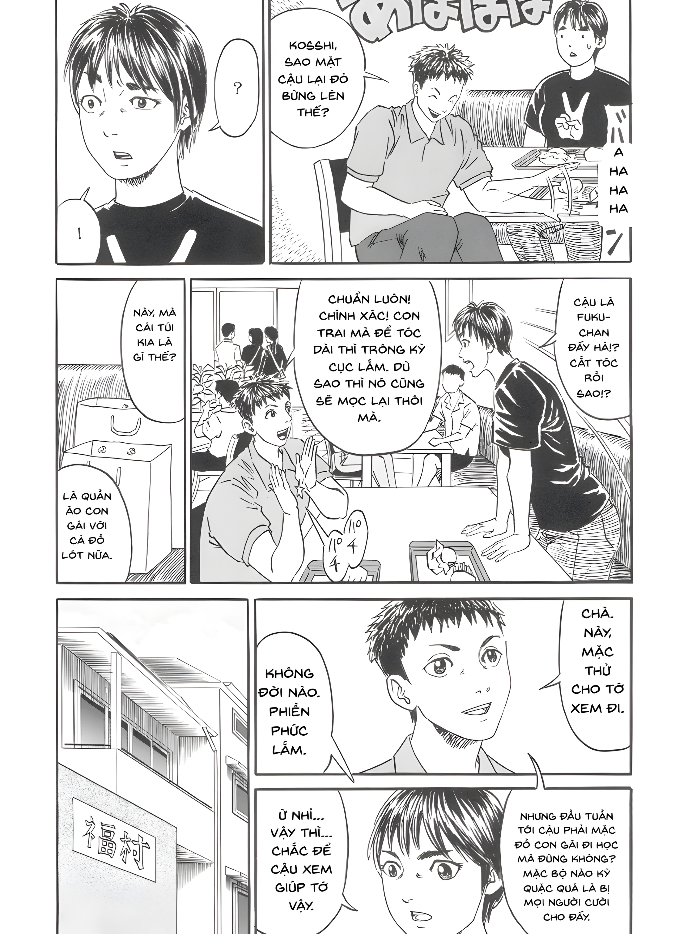 HentaiVN.net - Ảnh 6 - Giáo Dục Giới Tính Mới - Chap 1