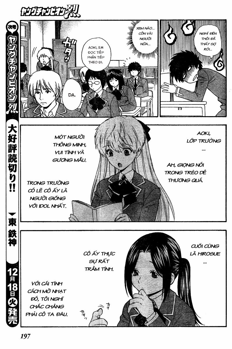 HentaiVN.net - Ảnh 7 - Hen Koi - Nhật kí tan trường [Hen Koi - The After School Diary, The Secret Love At Dust] - Chương 1 Khi màn đêm buông xuống