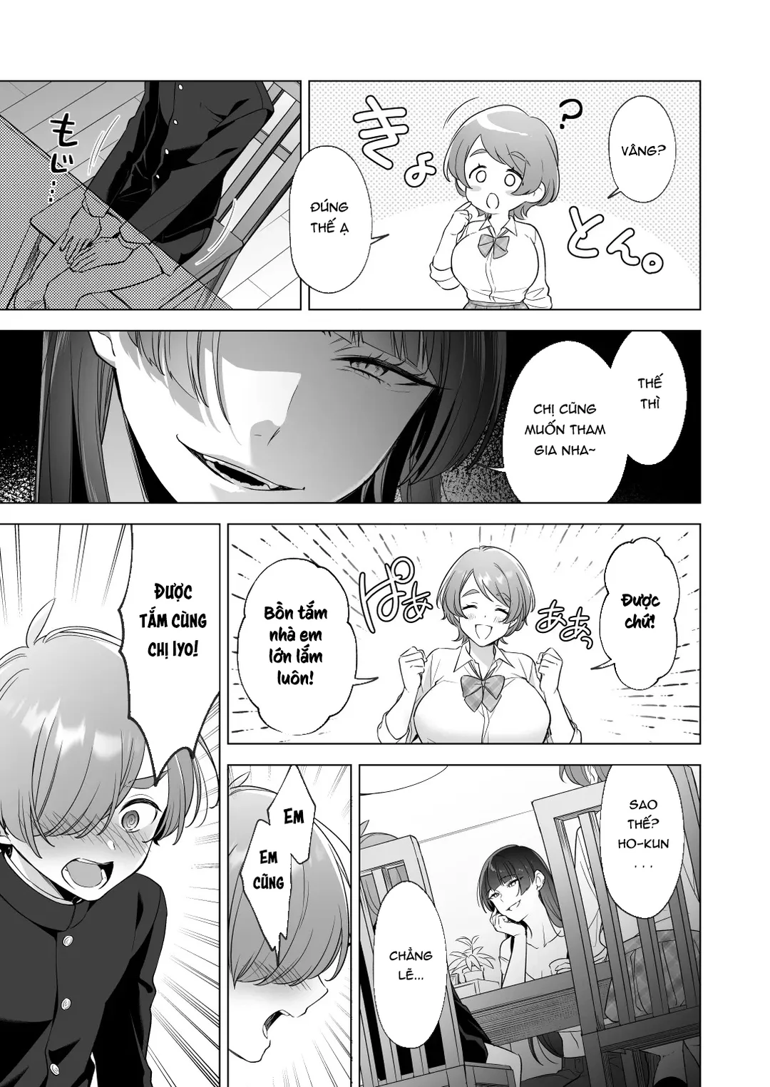 HentaiVN.net - Ảnh 6 - Tôi muốn tắm cùng các chị gái - Oneshot