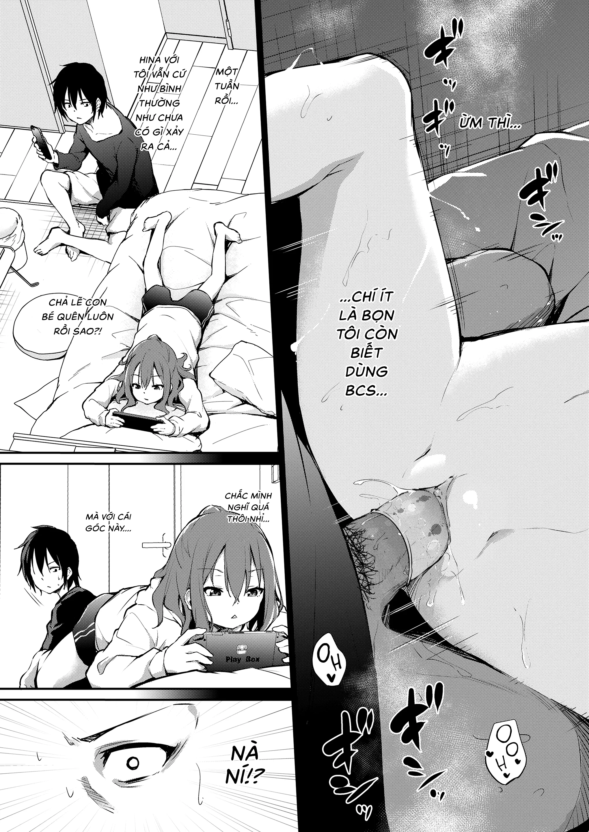 HentaiVN.net - Ảnh 6 - Imouto to Nori de Ecchi Shita Ken [妹とノリでエッチした件] - Oneshot (Không che)