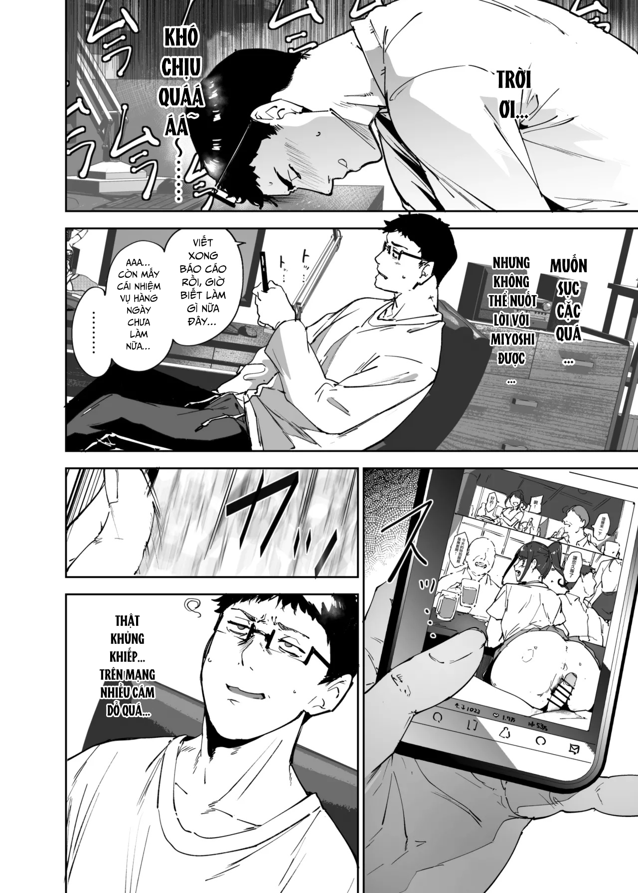 HentaiVN.net - Ảnh 7 - Ngây ngất khi làm tình cùng bạn thân là otaku 3 - One shot
