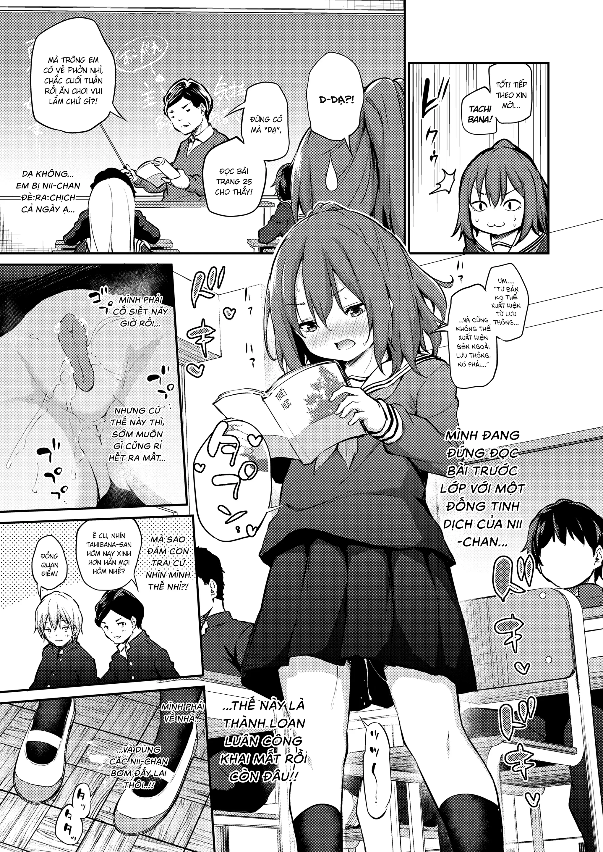 HentaiVN.net - Ảnh 6 - Imouto to Nori de Ecchi Shita Ken [妹とノリでエッチした件] - Bonus (Không che)