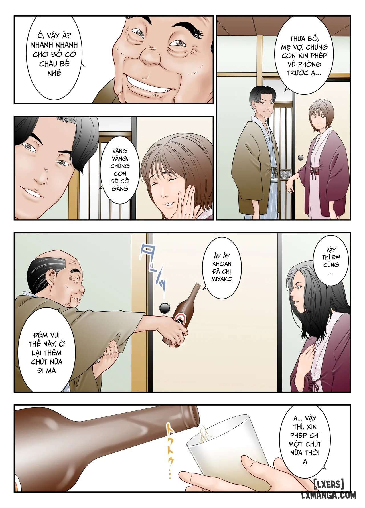 HentaiVN.net - Ảnh 6 - Gifu Mamire - Oneshot