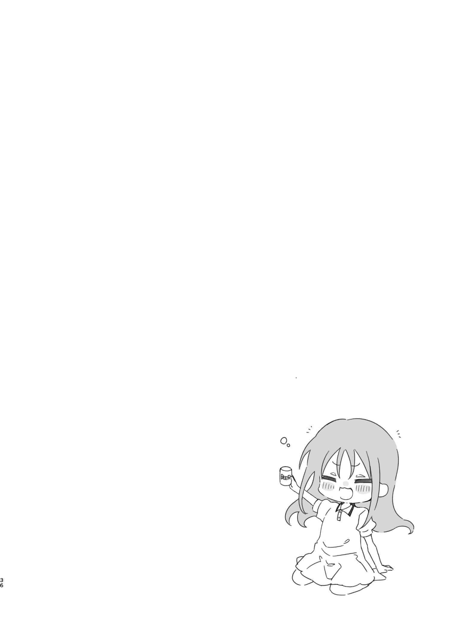 HentaiVN.net - Ảnh 6 - Chịch yêu thương với senpai cùng câu lạc bộ - Chap 3