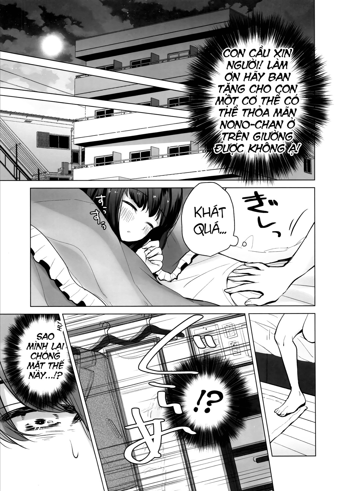 HentaiVN.net - Ảnh 6 - Tôi bị chuyển giới!? - Chap 1: Tôi bị chuyển giới!? Và được bạn gái yêu thương rất nhiều!