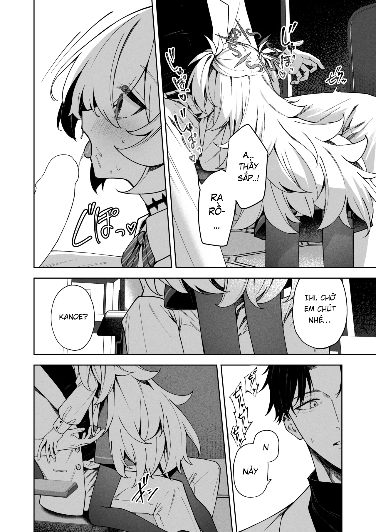 HentaiVN.net - Ảnh 7 - Suisou no Naka no Bokura - Us in a Vat. - One shot khô dái mừng năm mới