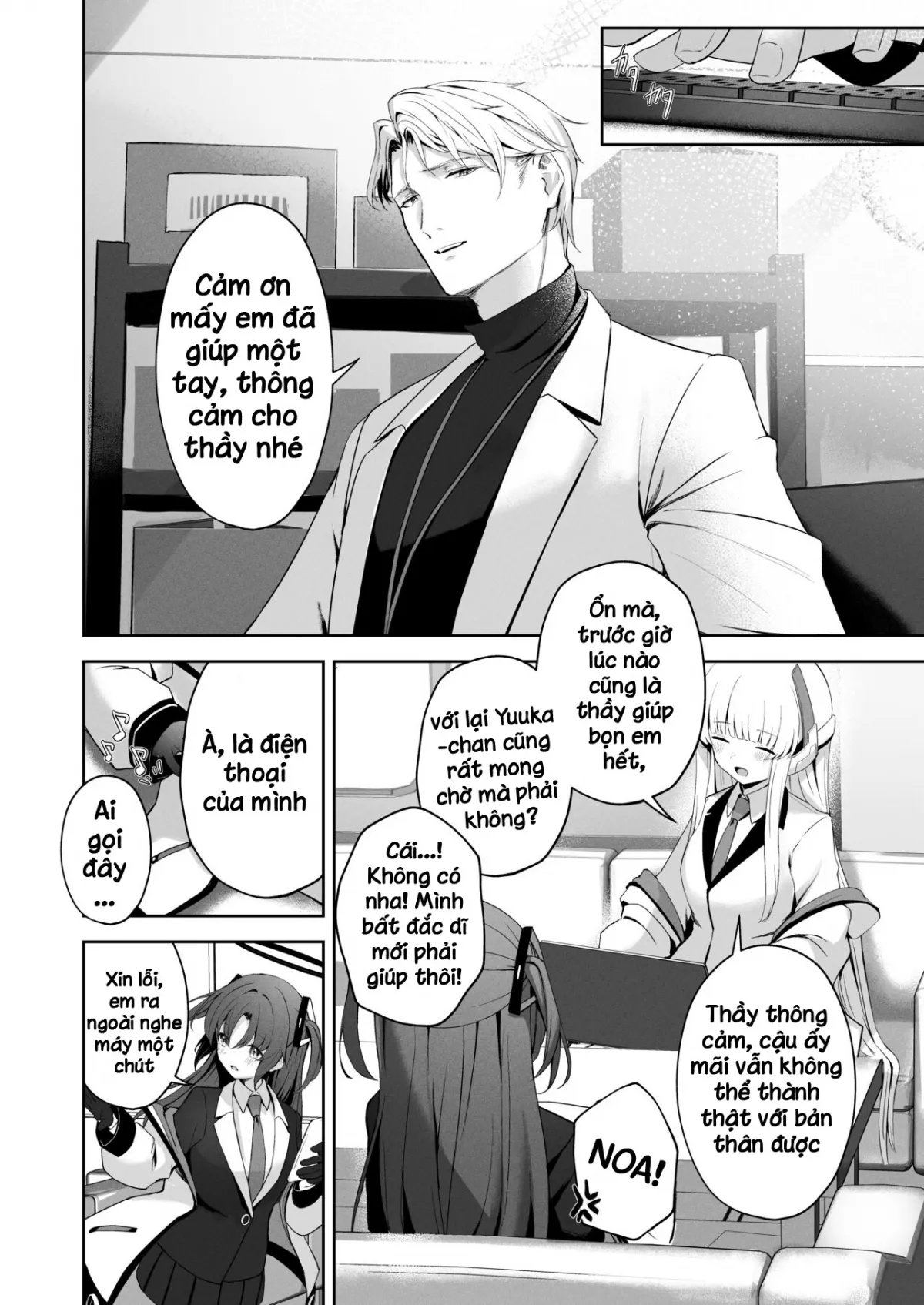 HentaiVN.net - Ảnh 6 - 16 độ C [Celcius 16°C] - Oneshot