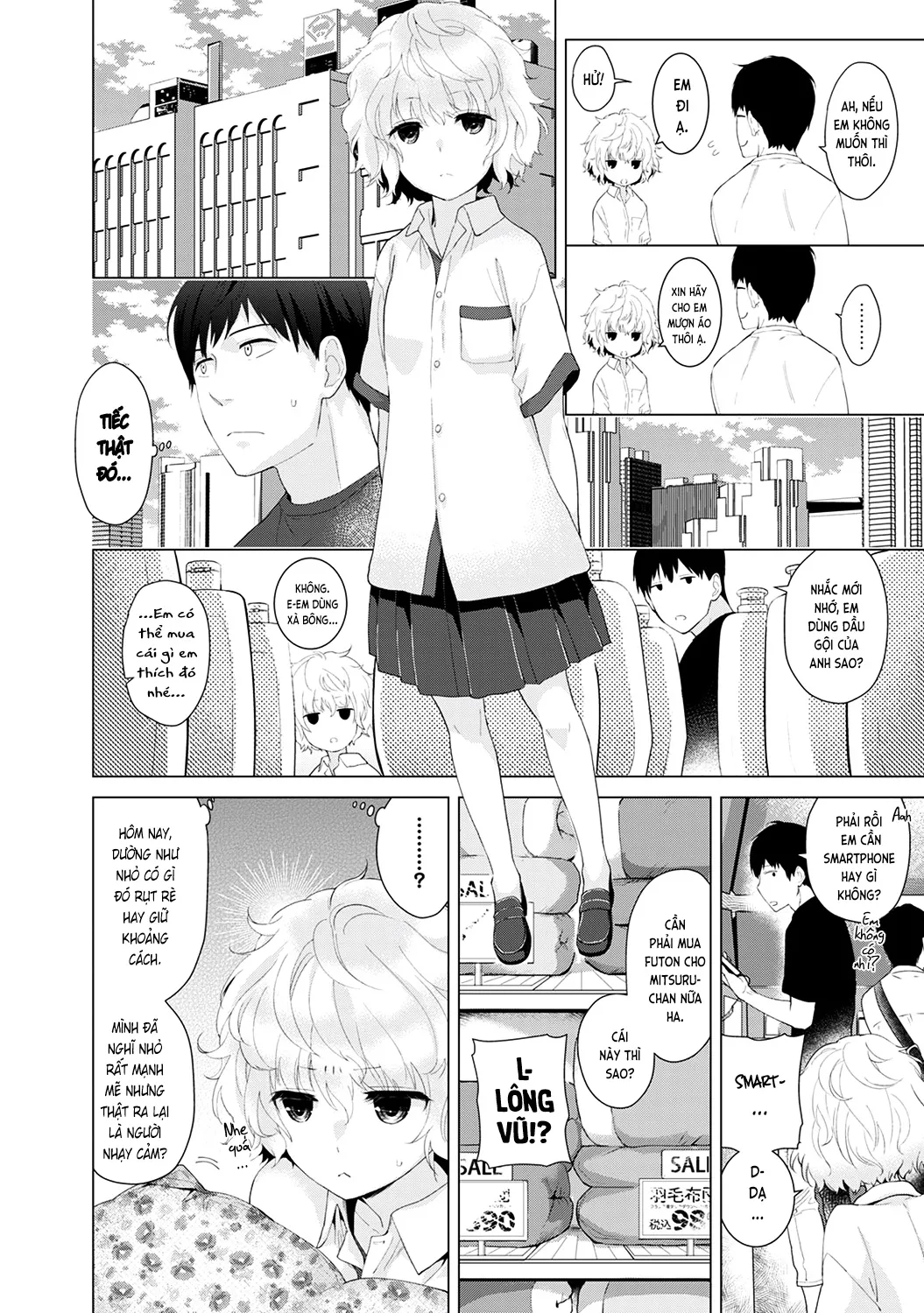HentaiVN.net - Ảnh 5 - Cô bé mèo hoang [ノラネコ少女との暮らしかた; Noraneko Shoujo to no Kurashikata; Sống cùng cô bé mèo hoang] - 02. Mèo hoang đi siêu thị