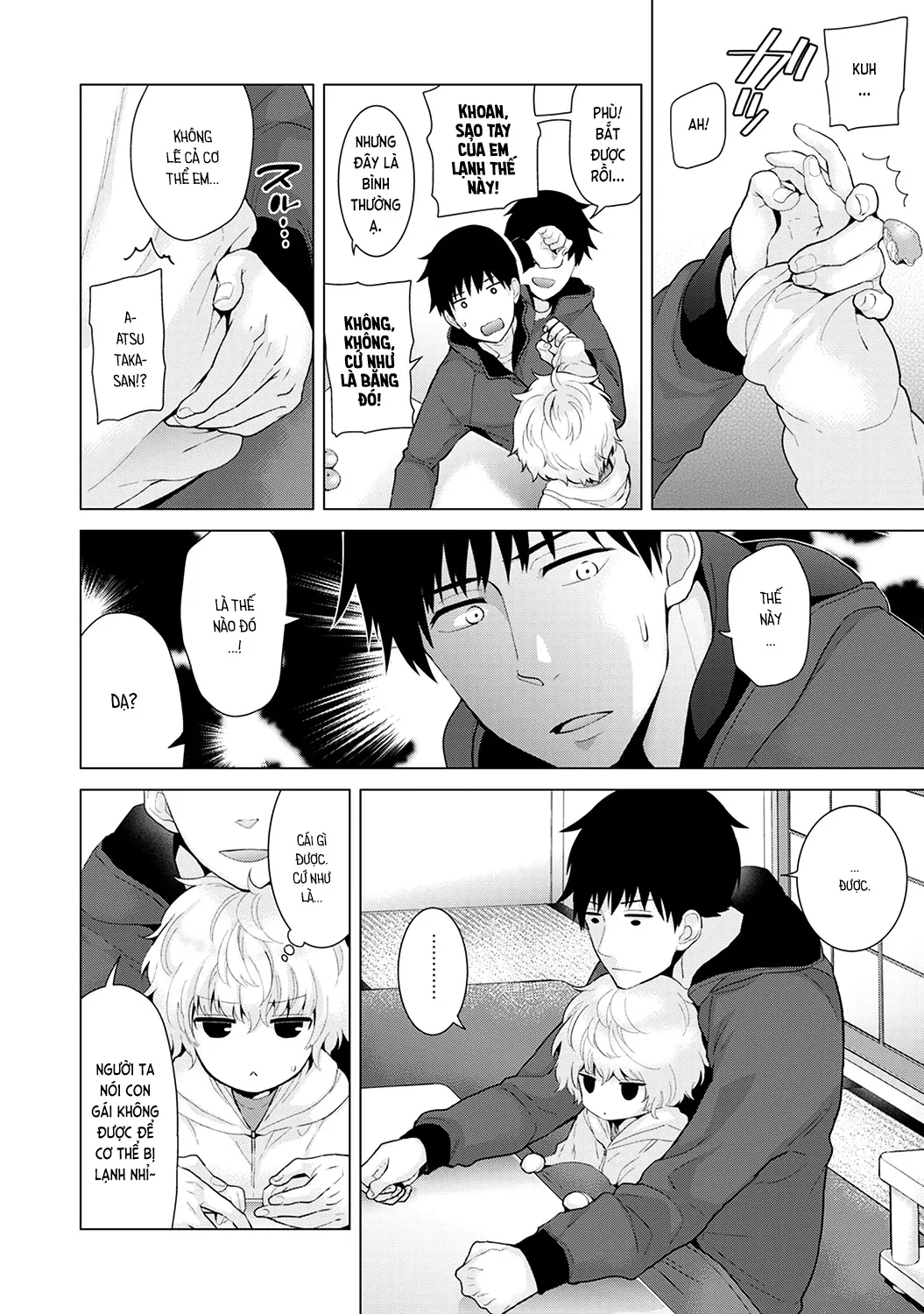 HentaiVN.net - Ảnh 5 - Cô bé mèo hoang [ノラネコ少女との暮らしかた; Noraneko Shoujo to no Kurashikata; Sống cùng cô bé mèo hoang] - 08. Mèo hoang ngủ cùng hai nam nhân