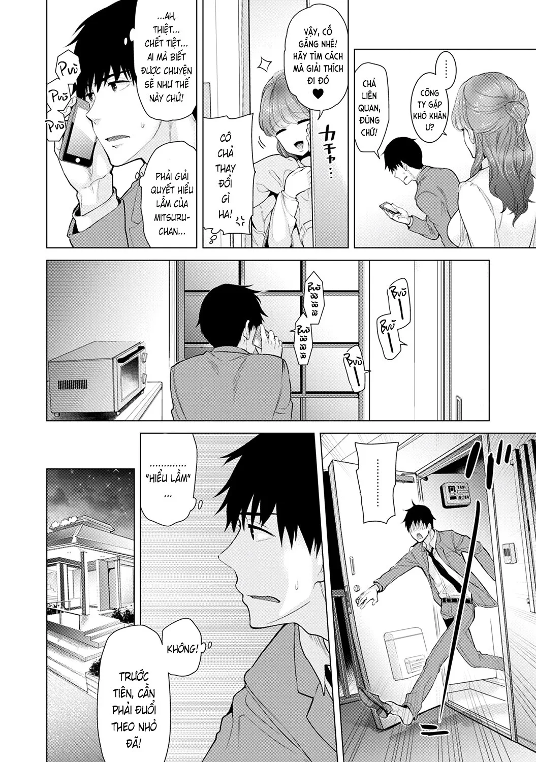 HentaiVN.net - Ảnh 6 - Cô bé mèo hoang [ノラネコ少女との暮らしかた; Noraneko Shoujo to no Kurashikata; Sống cùng cô bé mèo hoang] - 10A. Mèo hoang cô đơn