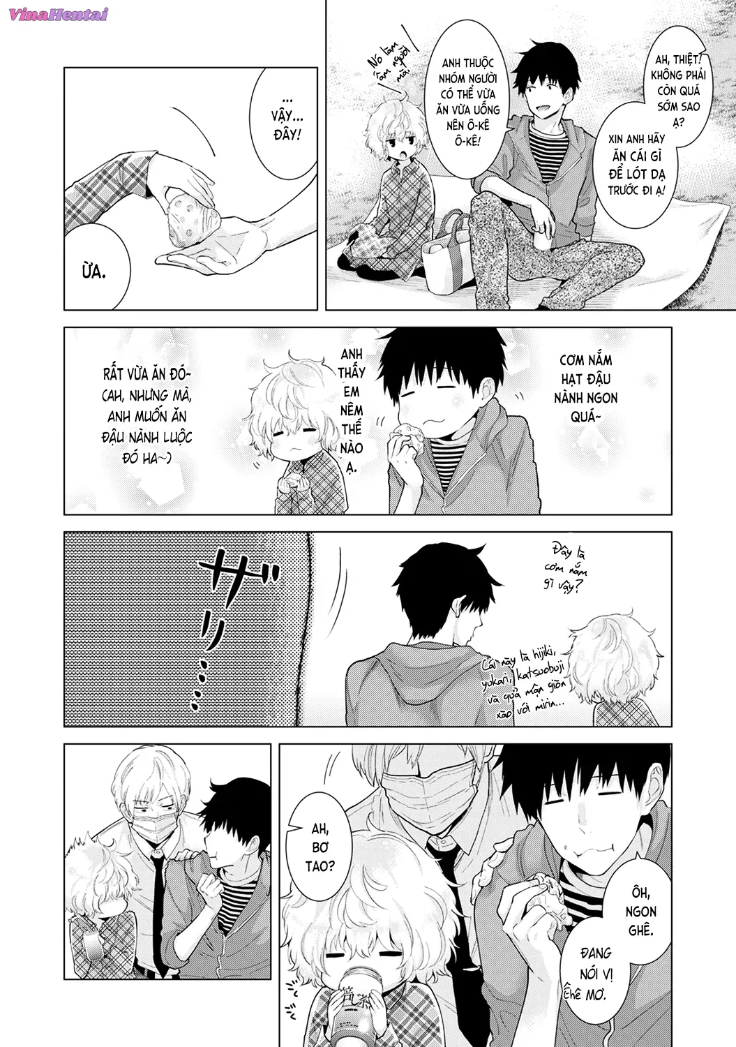 HentaiVN.net - Ảnh 6 - Cô bé mèo hoang [ノラネコ少女との暮らしかた; Noraneko Shoujo to no Kurashikata; Sống cùng cô bé mèo hoang] - 12A. Mèo hoang thưởng hoa