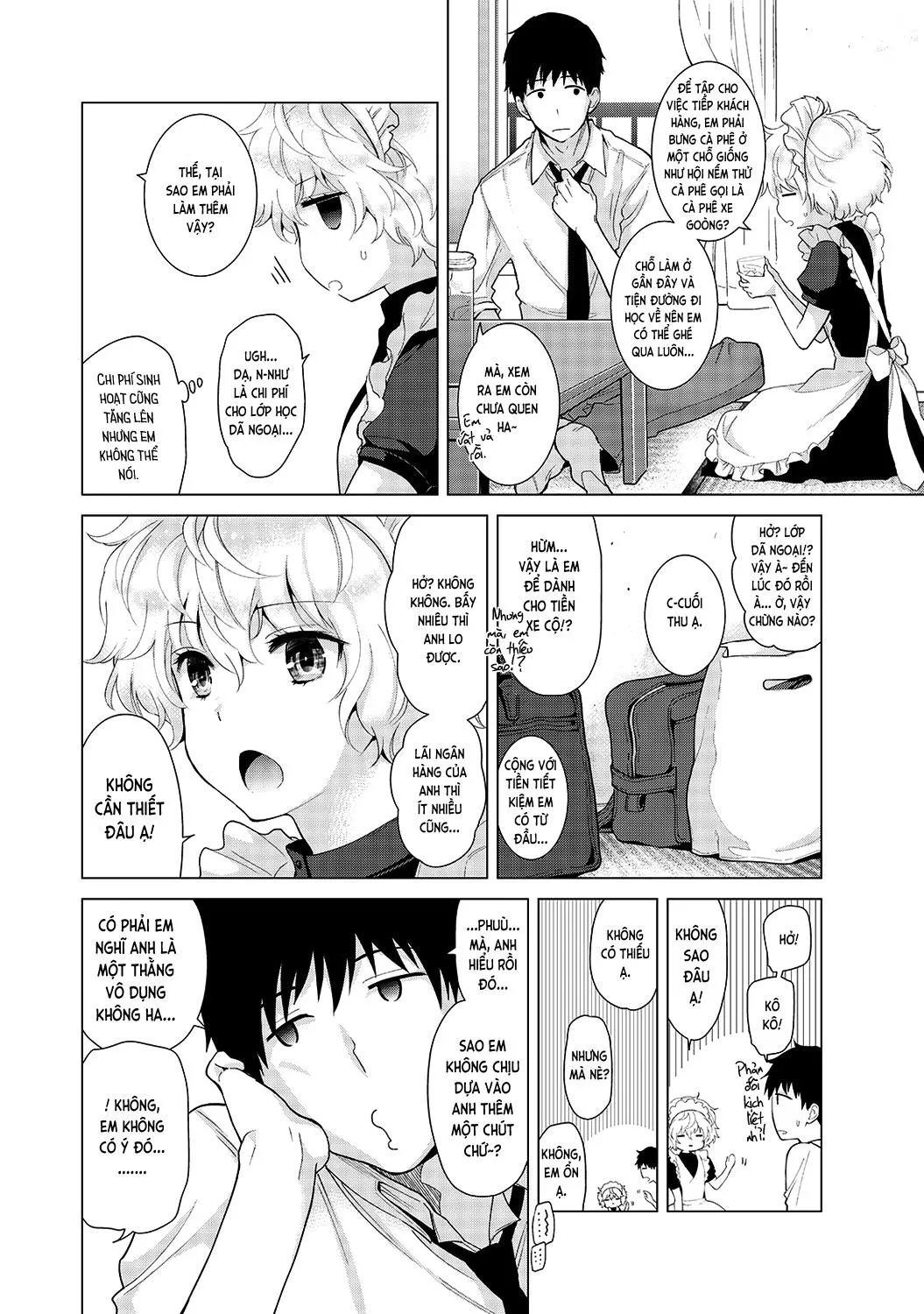 HentaiVN.net - Ảnh 6 - Cô bé mèo hoang [ノラネコ少女との暮らしかた; Noraneko Shoujo to no Kurashikata; Sống cùng cô bé mèo hoang] - 16. Khi mèo hoang là nàng hầu