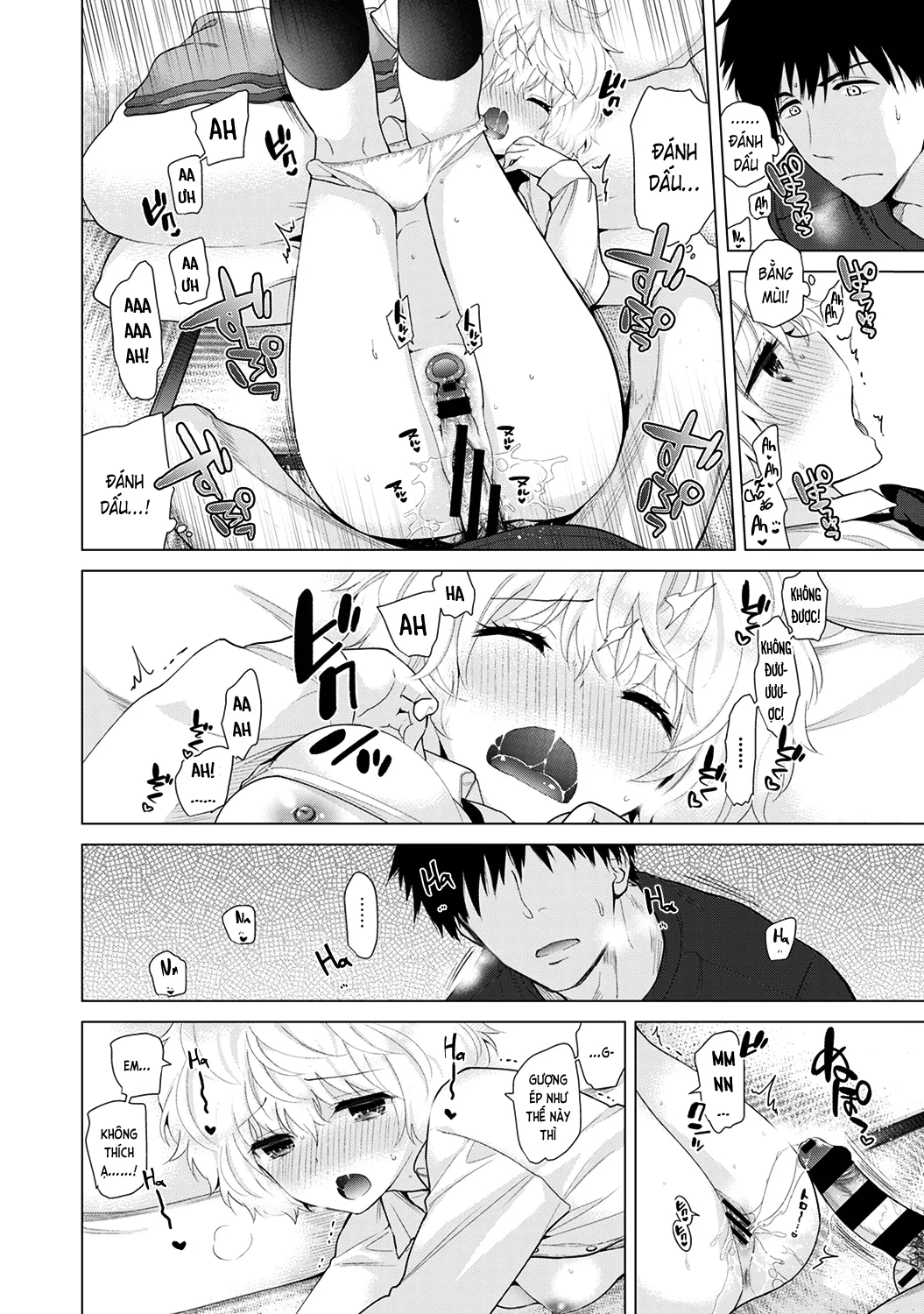 HentaiVN.net - Ảnh 6 - Cô bé mèo hoang [ノラネコ少女との暮らしかた; Noraneko Shoujo to no Kurashikata; Sống cùng cô bé mèo hoang] - 19. Những thử thách bắt đầu