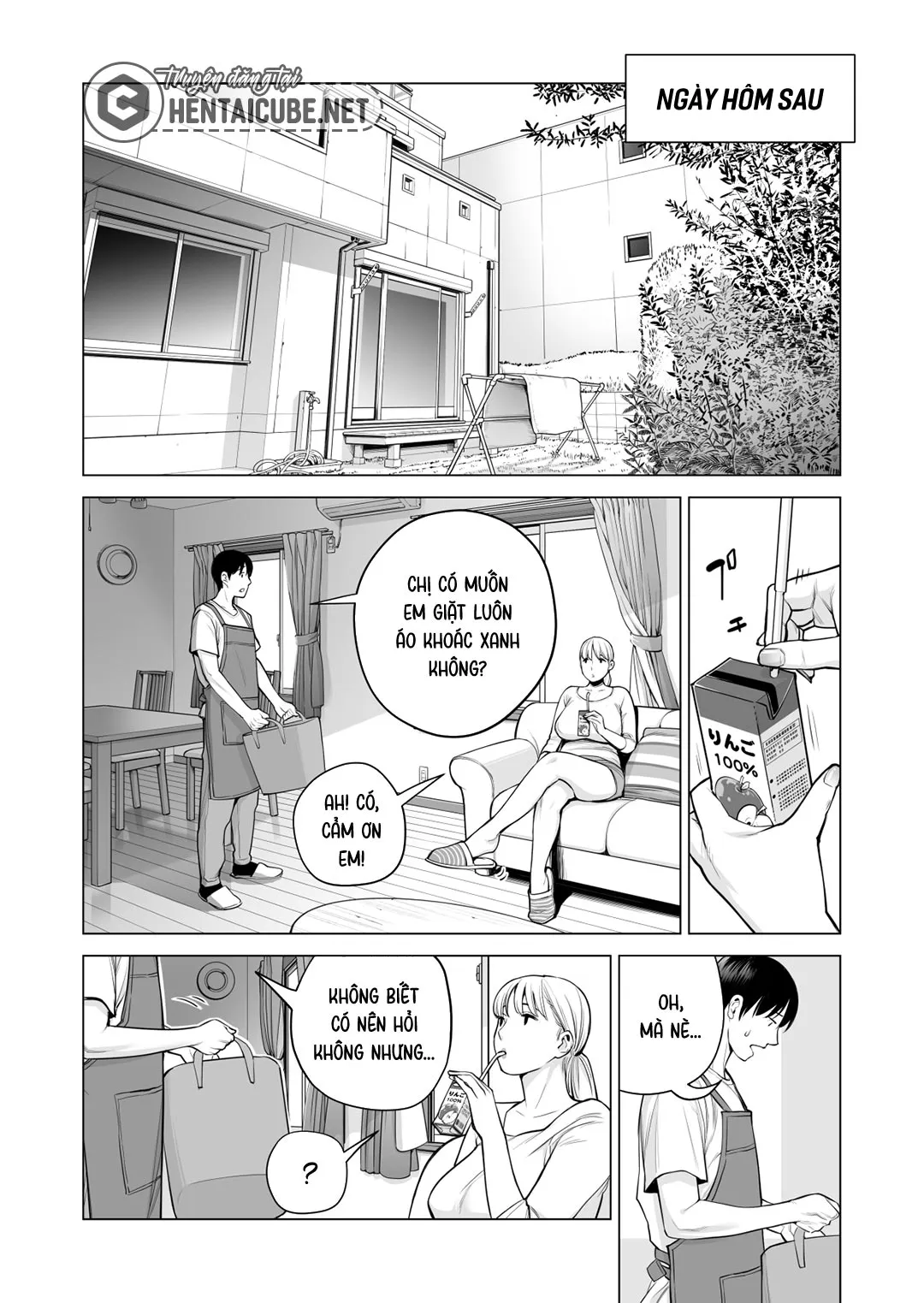 HentaiVN.net - Ảnh 6 - Nureane - Đêm hè, làm tình cùng chị gái đã ly dị [Nureane ~Batsuichi no Ane to Sex o Shita Natsu no Yoru~; ヌレアネ ～バツイチの姉とSEXをした夏の夜～] - Chap 6