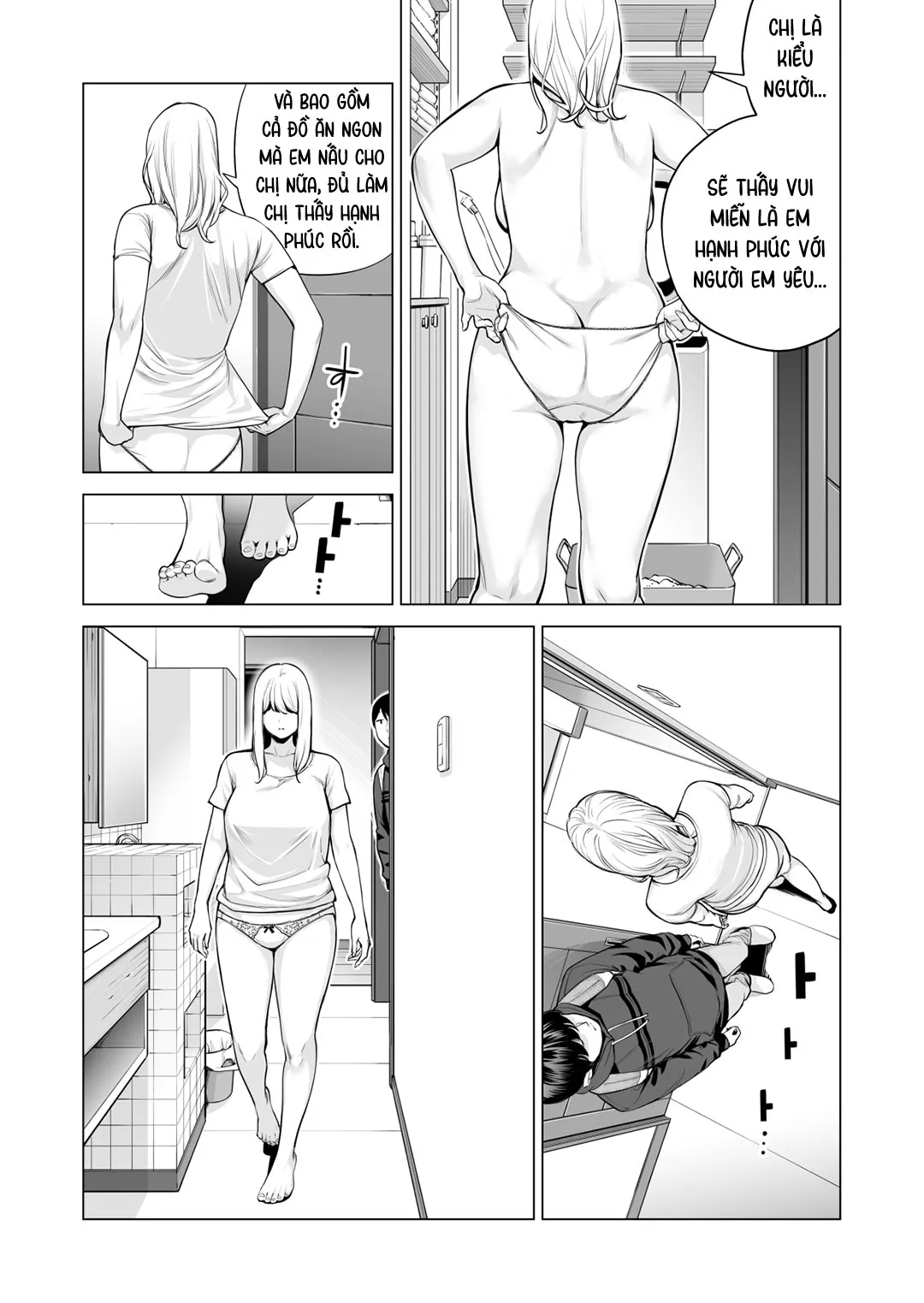 HentaiVN.net - Ảnh 6 - Nureane - Đêm hè, làm tình cùng chị gái đã ly dị [Nureane ~Batsuichi no Ane to Sex o Shita Natsu no Yoru~; ヌレアネ ～バツイチの姉とSEXをした夏の夜～] - Chap 8 - END