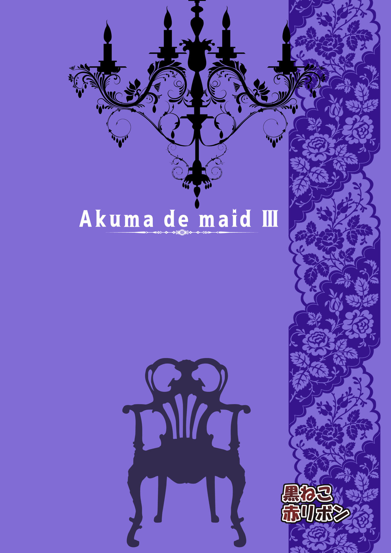 HentaiVN.net - Ảnh 7 - Akuma De Maid - Chương 3