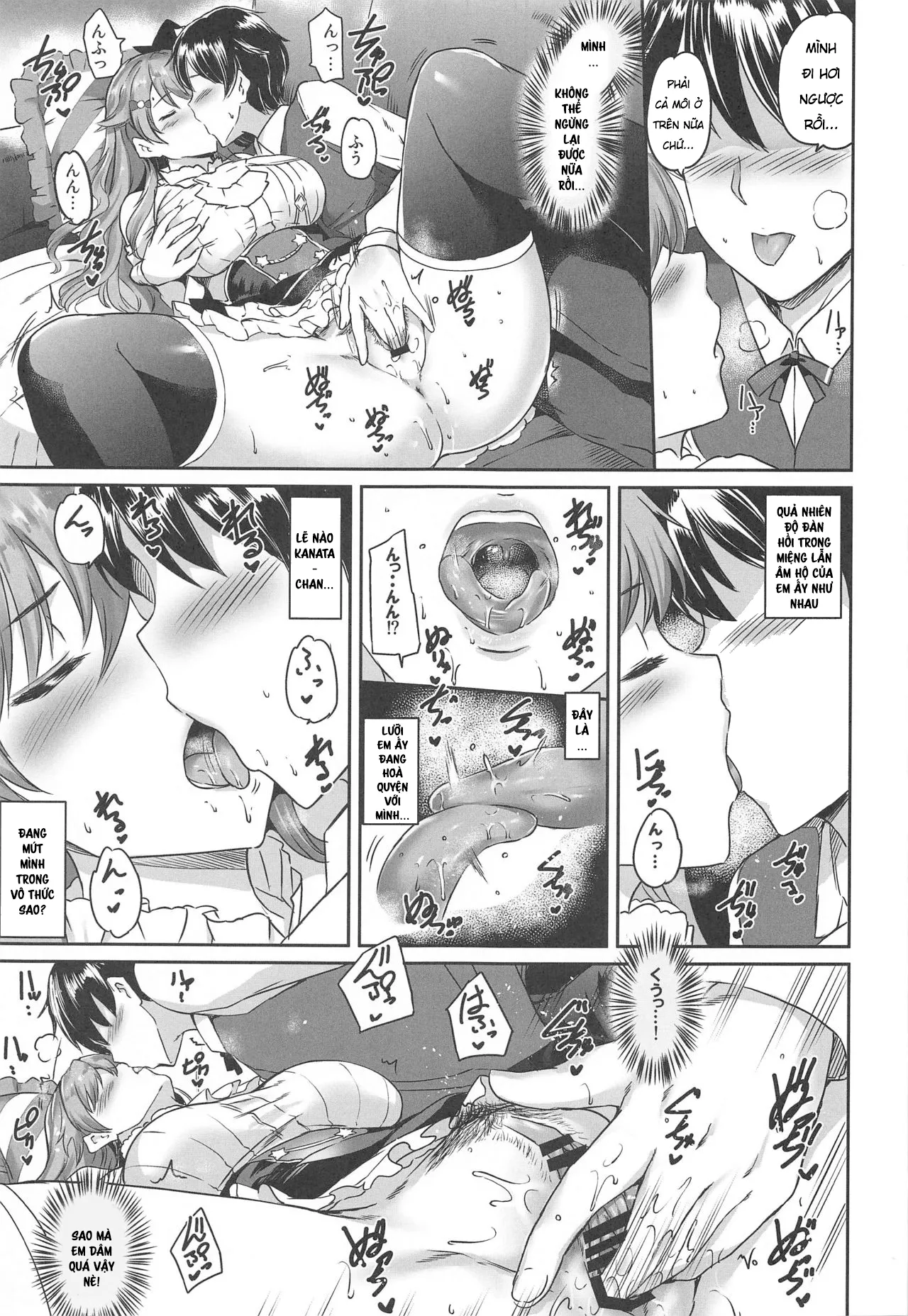 HentaiVN.net - Ảnh 6 - Maid Live! Nijigaku Shiten KonCafe Idol Doukoukai - Oneshot