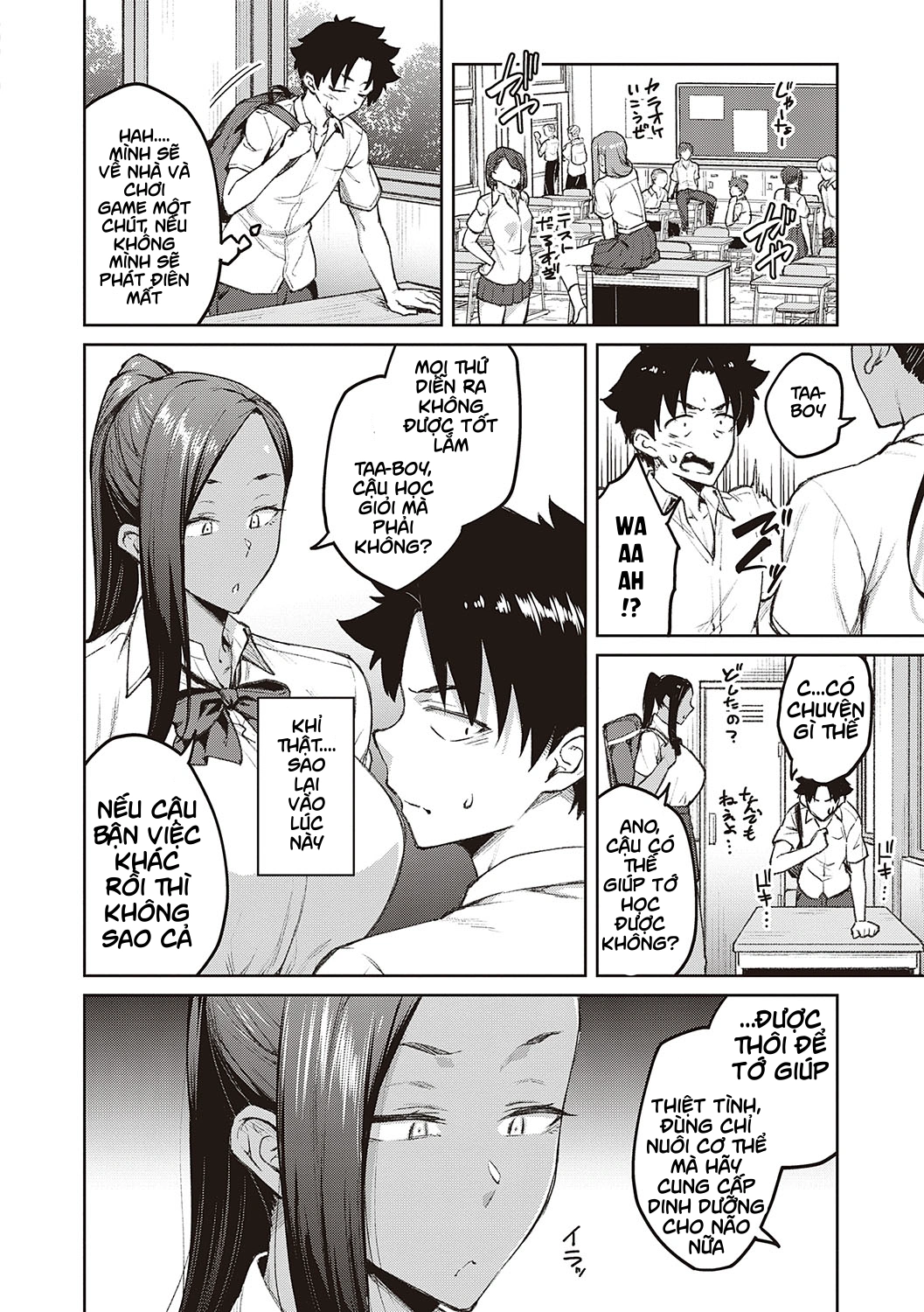 HentaiVN.net - Ảnh 7 - Tachiaoi - Chap 2