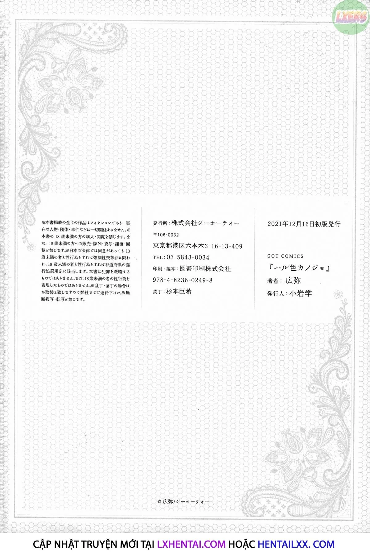 HentaiVN.net - Ảnh 5 - Haruiro Kanojo - Chap 9