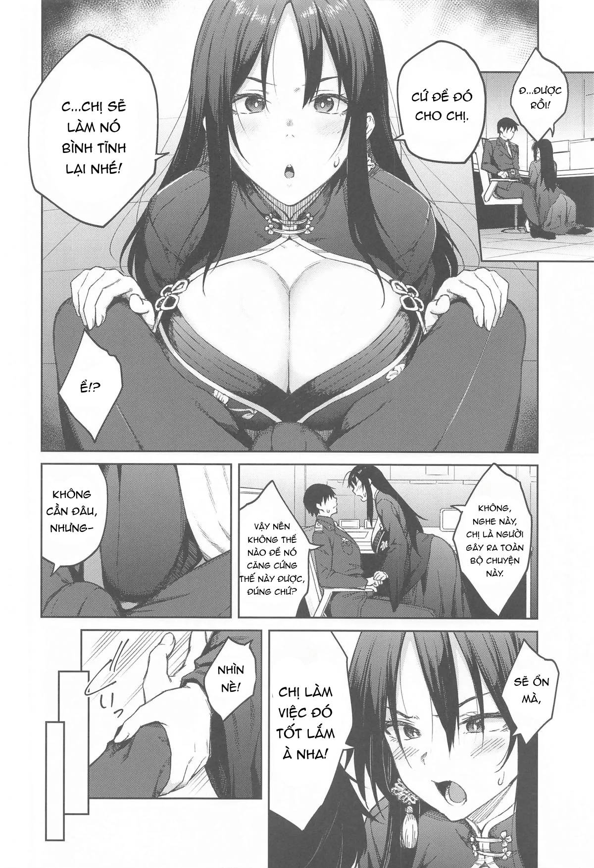 HentaiVN.net - Ảnh 6 - Ore ni Zenbu Makasena Otouto | Leave It All To Me, Little brother (Goddess of Victory: Nikke) - Oneshot