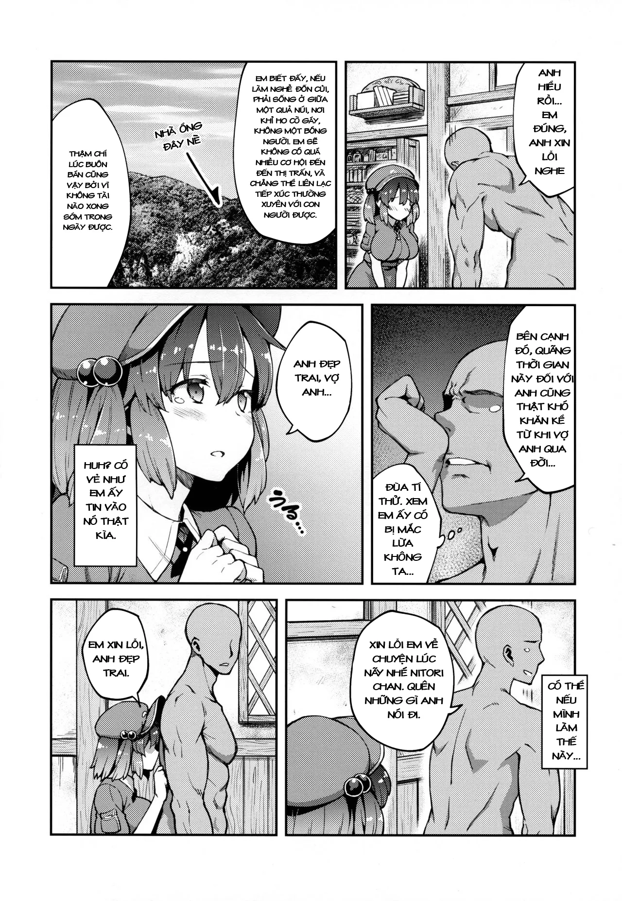 HentaiVN.net - Ảnh 6 - Yoroshiku Nitori-chan (Touhou Project) - Bé cute ngây thơ quá~