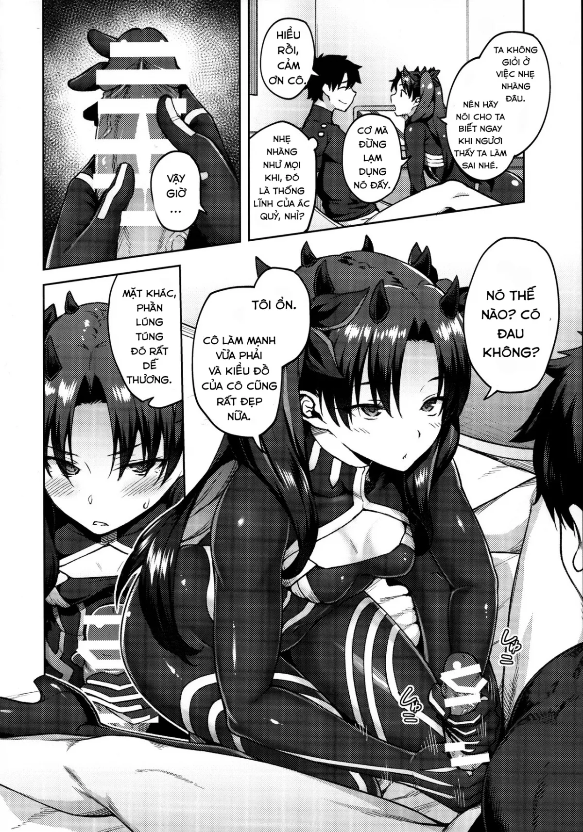 HentaiVN.net - Ảnh 6 - Cuộc sống ở Chaldea [Chaldea Life V; カルデアライフ V] - Oneshot