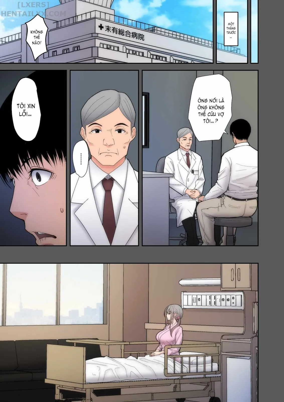 HentaiVN.net - Ảnh 6 - Tsuma Omoi, Netorase [Let me steal your wife's feelings] - Chap 1