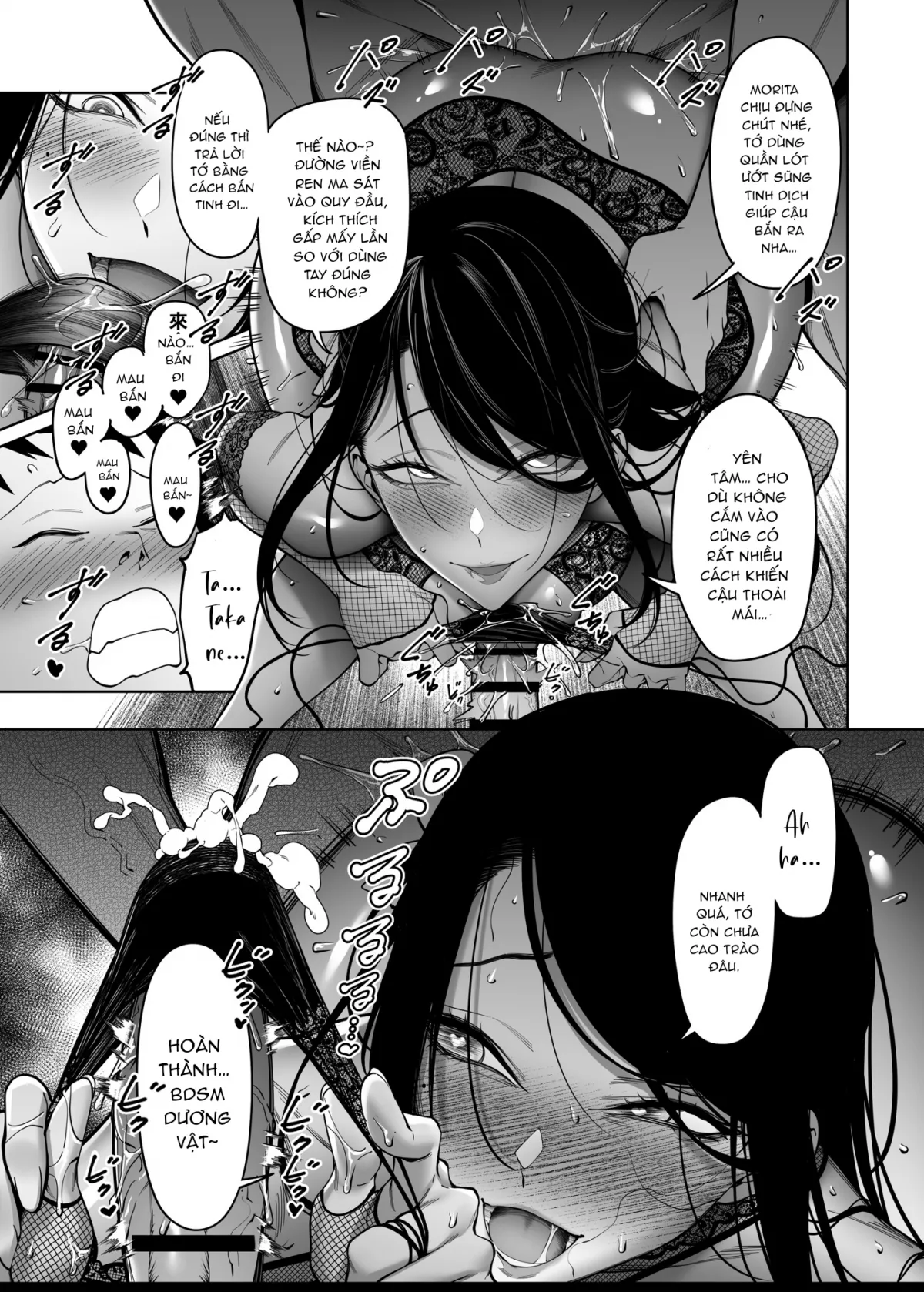 HentaiVN.net - Ảnh 6 - Nguyên nhân tỷ lệ tỏ tình với Takane Yuihana bằng 0 - Chap 2: Yêu anh 1 vạn năm!