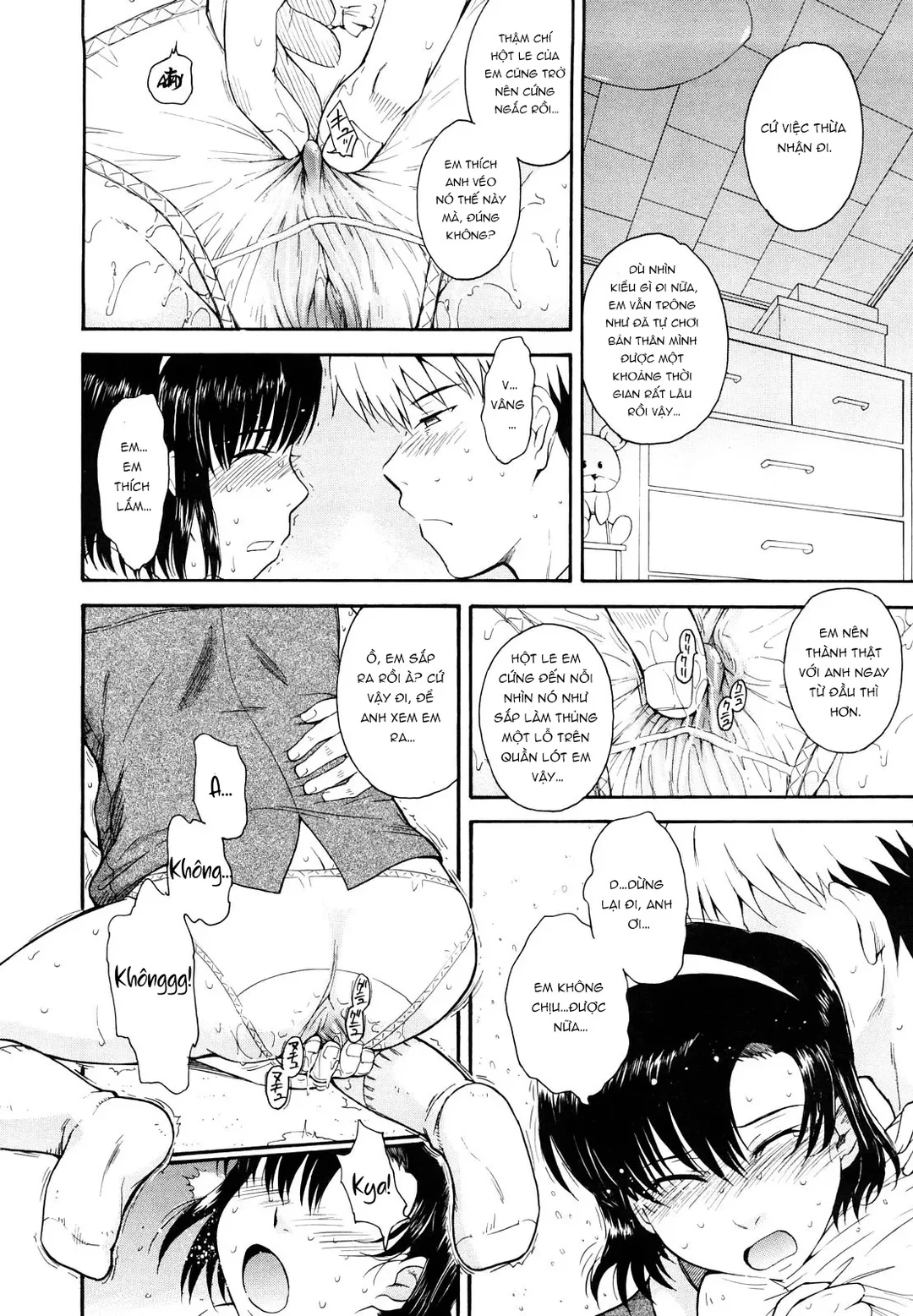 HentaiVN.net - Ảnh 6 - Chijou no Hito - Ch-8