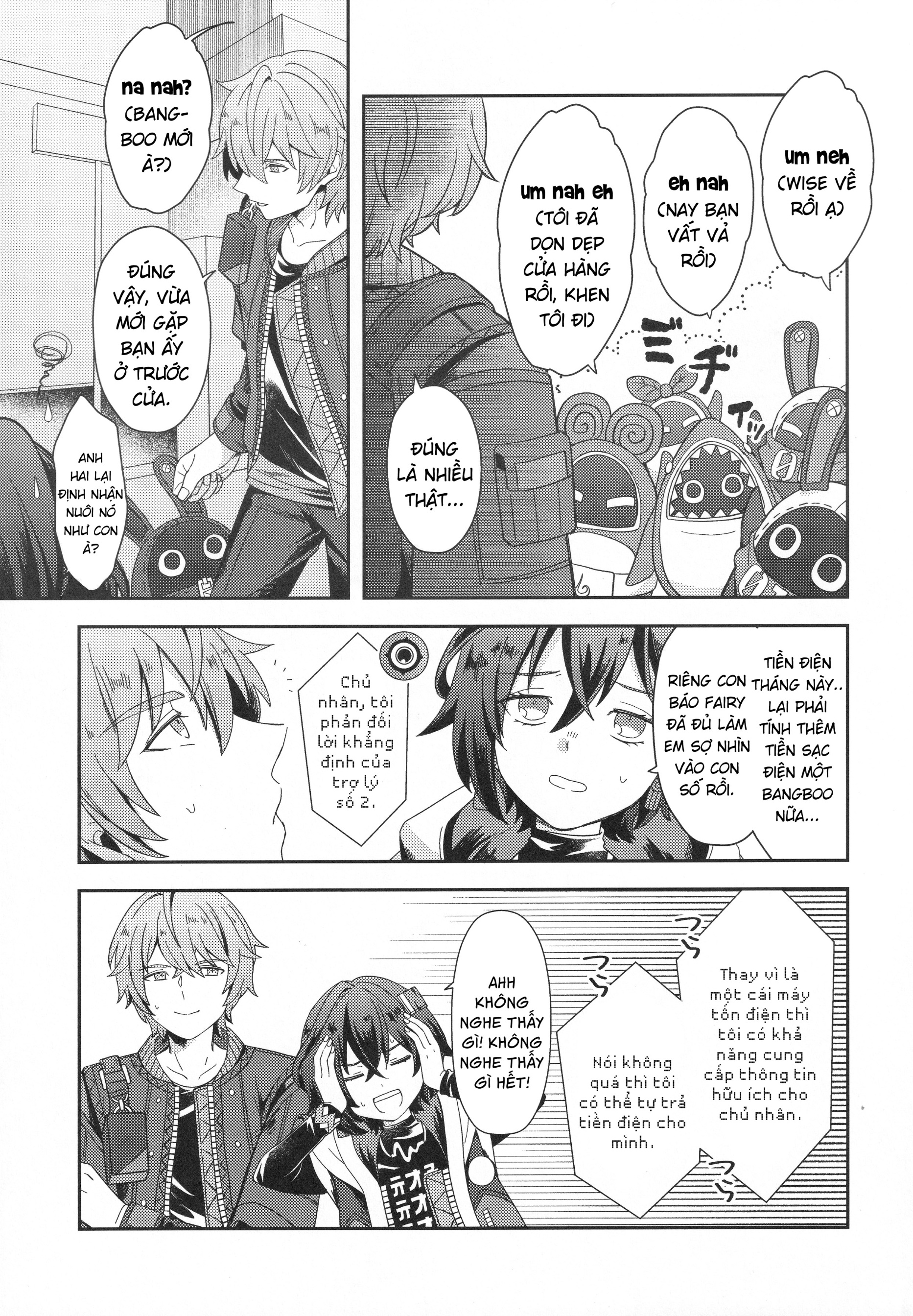 HentaiVN.net - Ảnh 7 - Oshiete Kudasai Lycaon-san - oneshot tạch