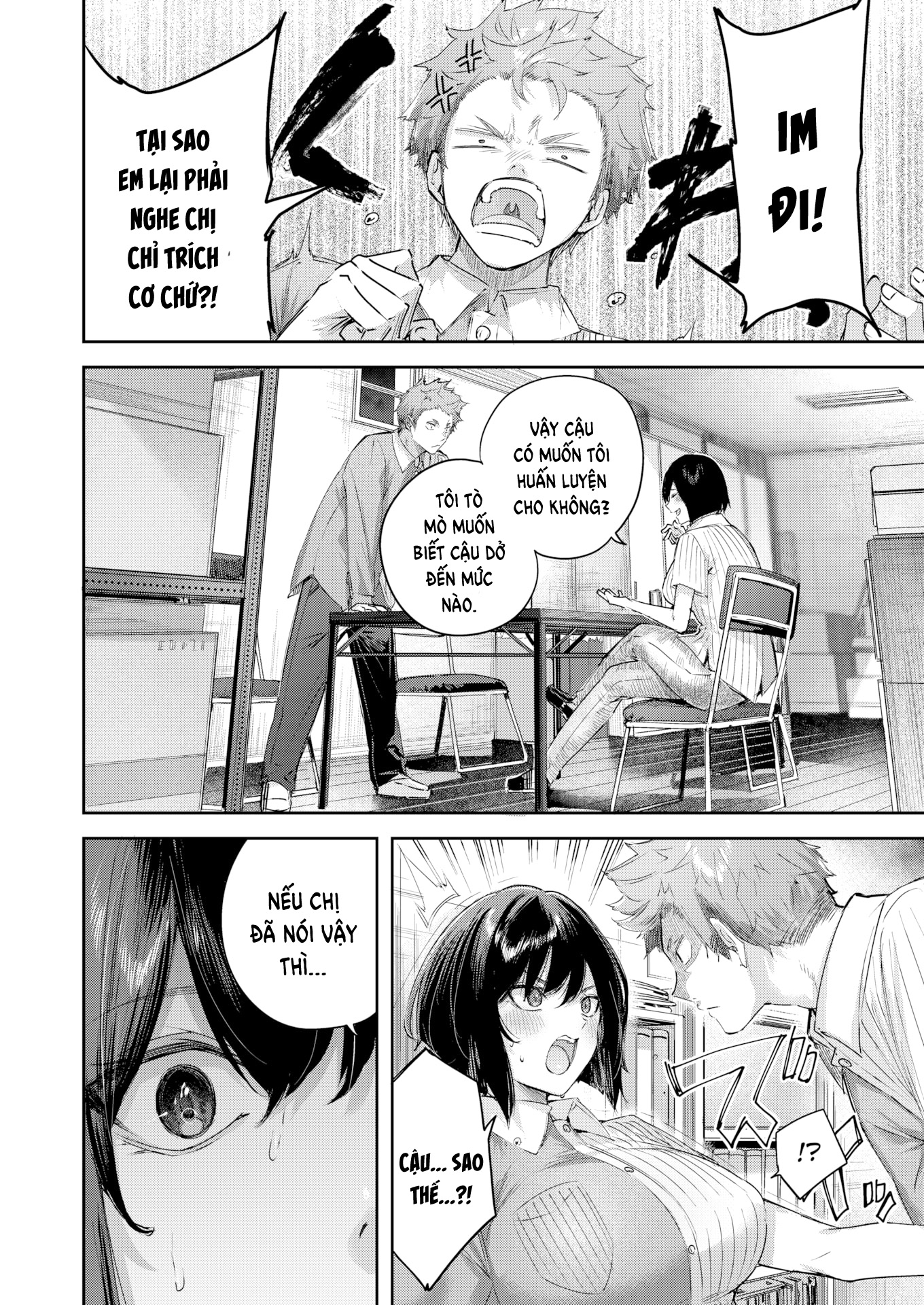 HentaiVN.net - Ảnh 7 - Lẻ Loi Nơi Căn Phòng Sau (Kakao) - Oneshot