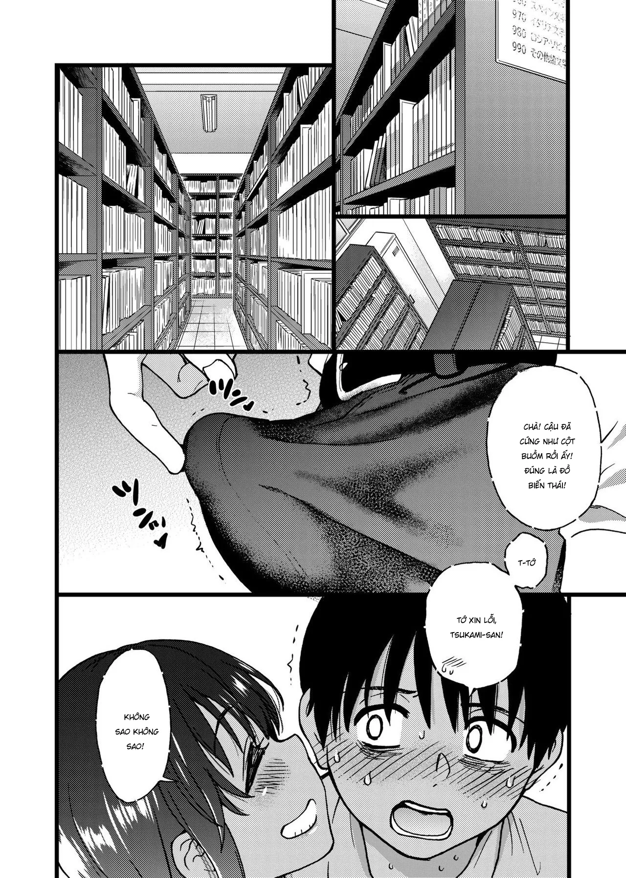HentaiVN.net - Ảnh 5 - Please! Freeze! Please! - Chap 5