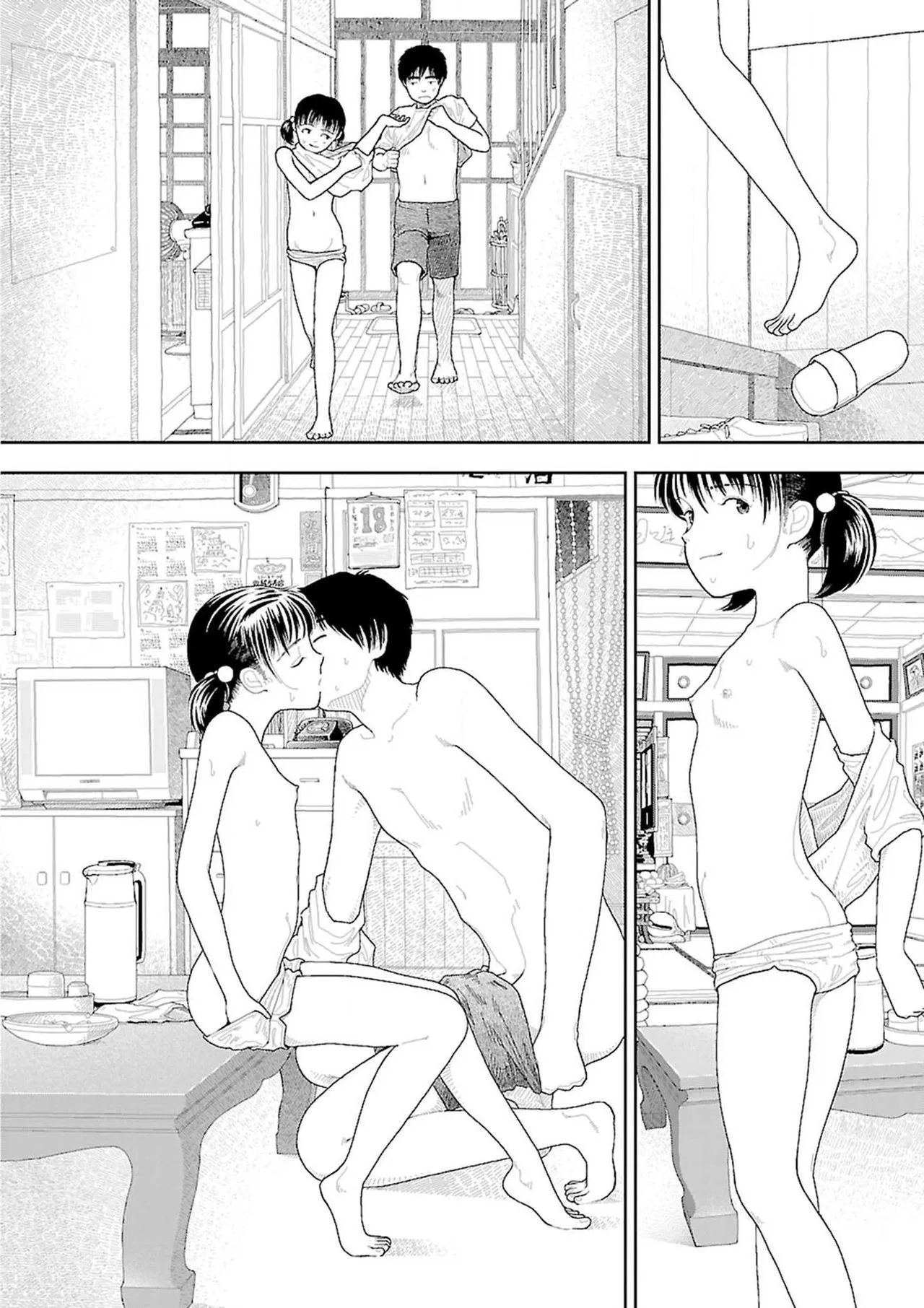 HentaiVN.net - Ảnh 6 - Về Quê [Inaka] - Trông nhà