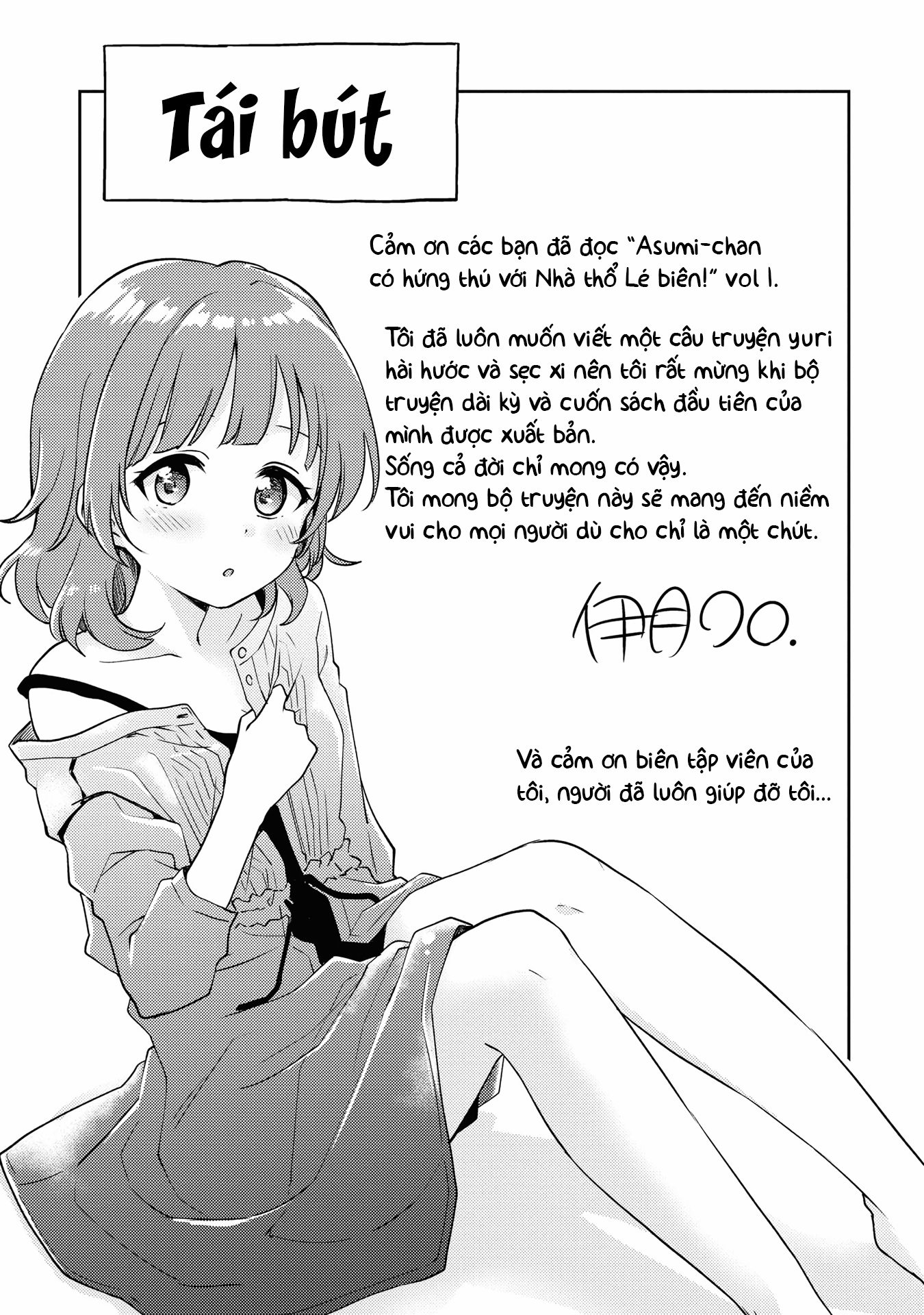 HentaiVN.net - Ảnh 6 - Asumi-chan có hứng thú với Nhà thổ Bách hợp! - Đêm 5-5