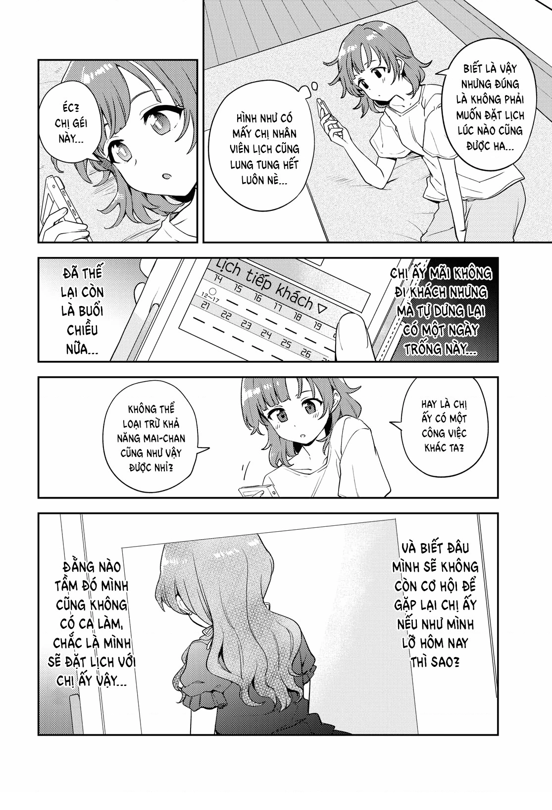 HentaiVN.net - Ảnh 6 - Asumi-chan có hứng thú với Nhà thổ Bách hợp! - Đêm 7