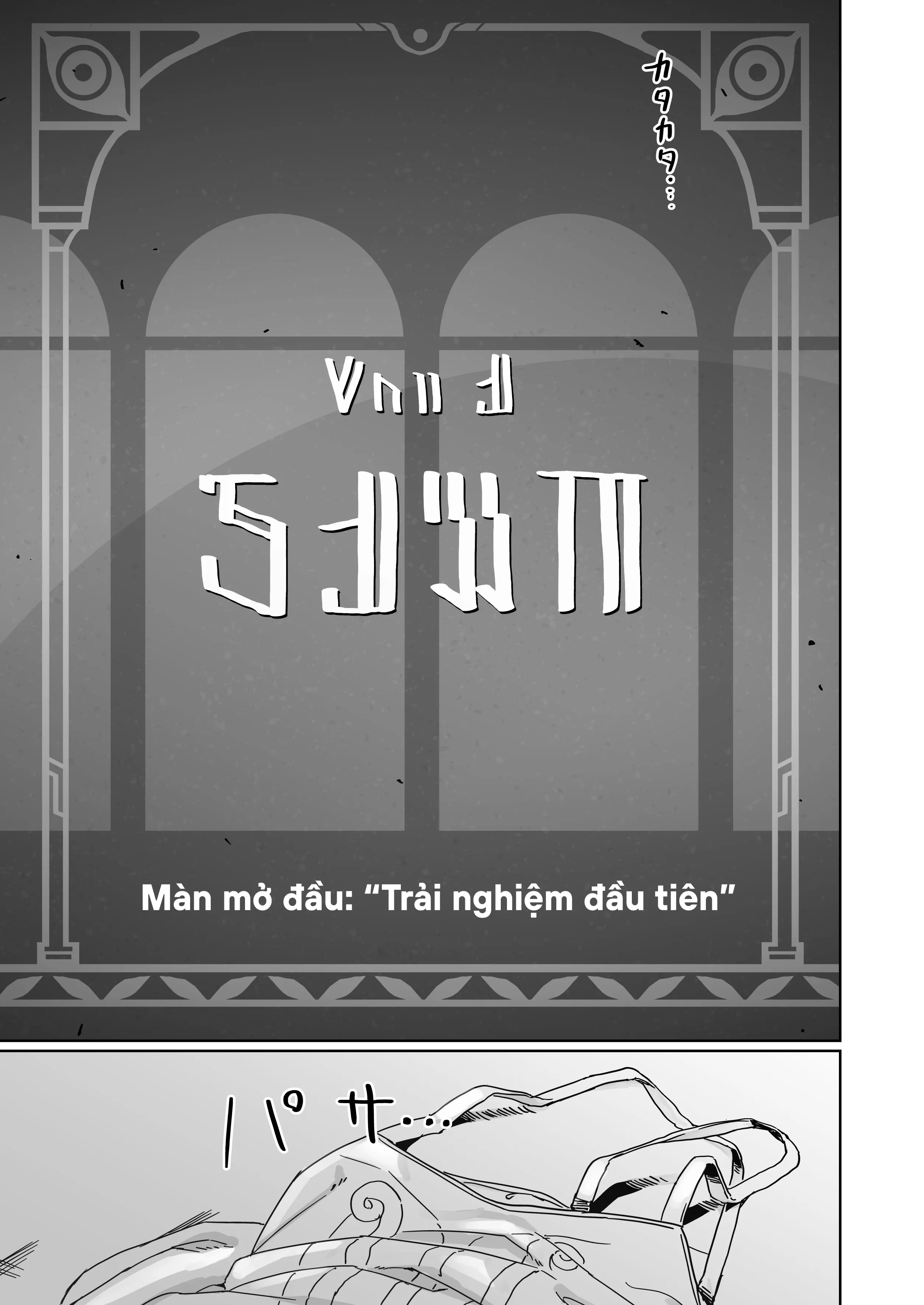 HentaiVN.net - Ảnh 6 - Câu chuyện chỉ thuộc về hai ta - Oneshot