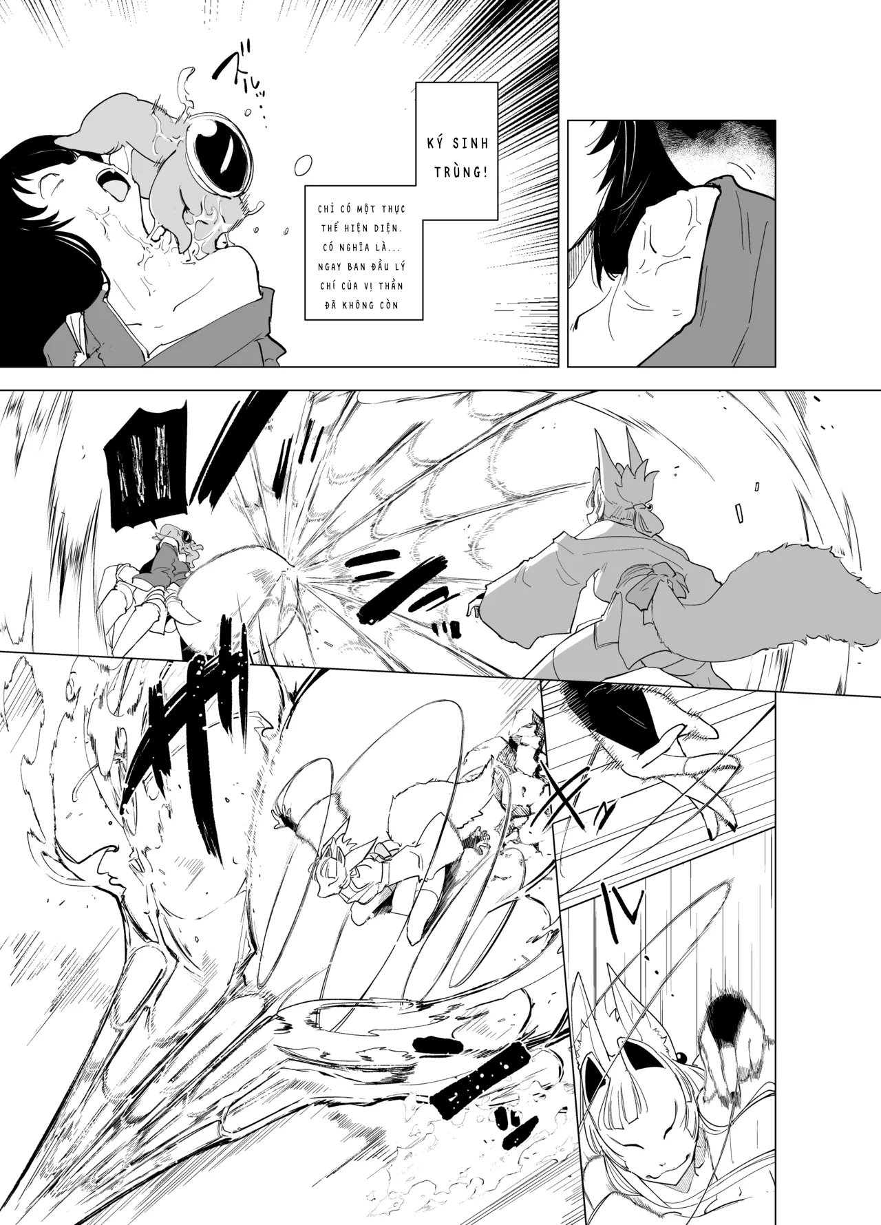 HentaiVN.net - Ảnh 7 - Sanzume Chirashizume - Oneshot