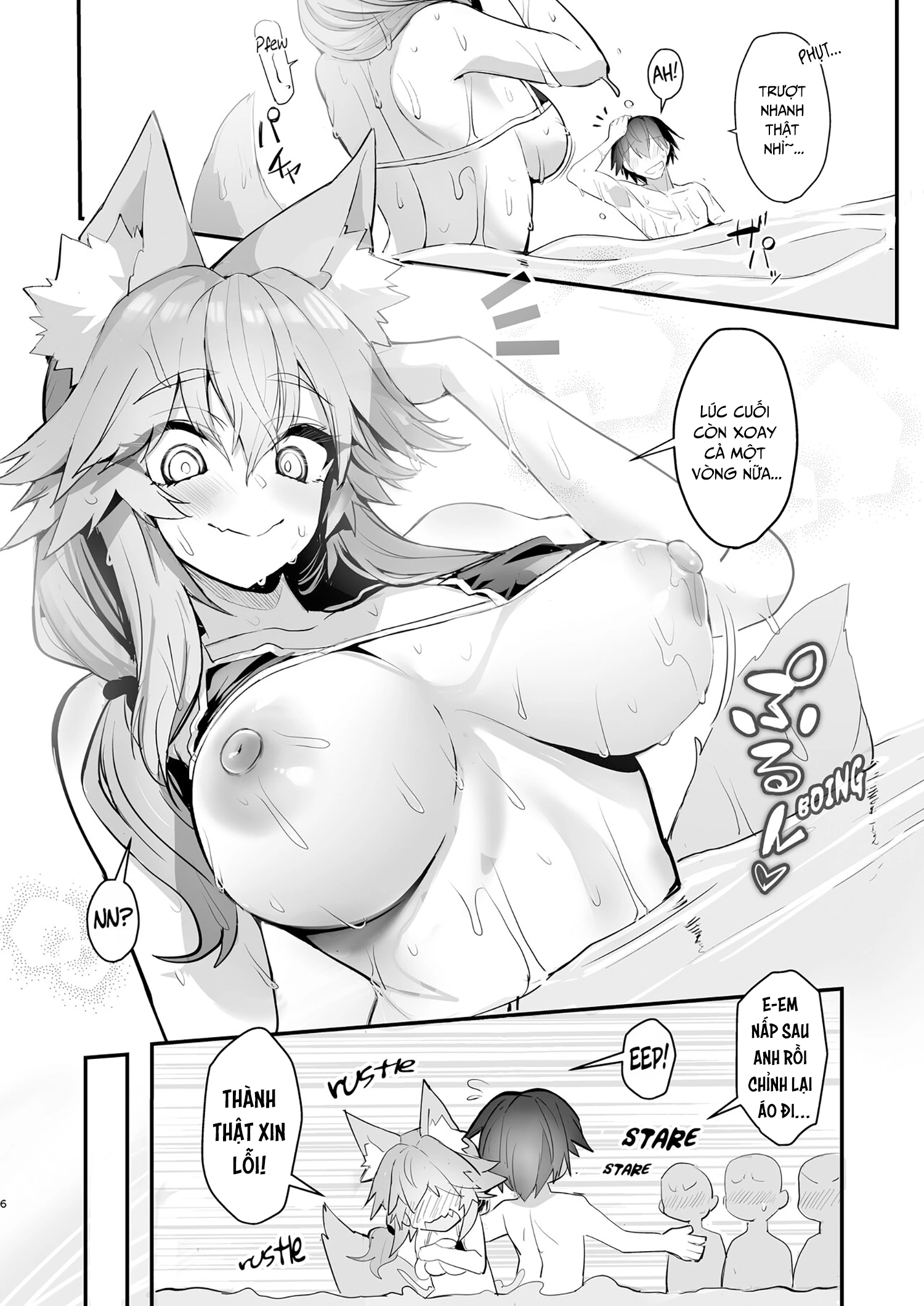 HentaiVN.net - Ảnh 7 - Buổi hẹn hò ở hồ bơi giữa mùa hè với Tamamo-chan - Oneshot