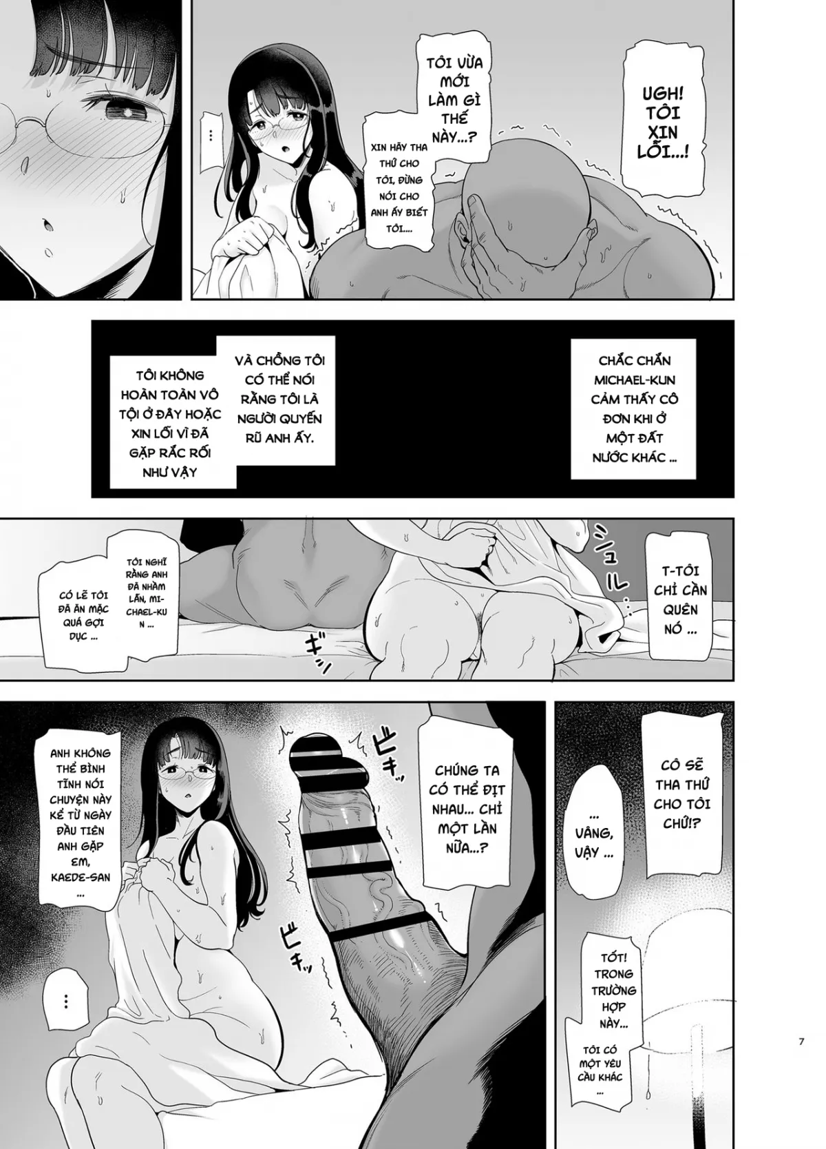 HentaiVN.net - Ảnh 6 - Wild Method - How to Steal a Japanese Housewife  - Chap 1