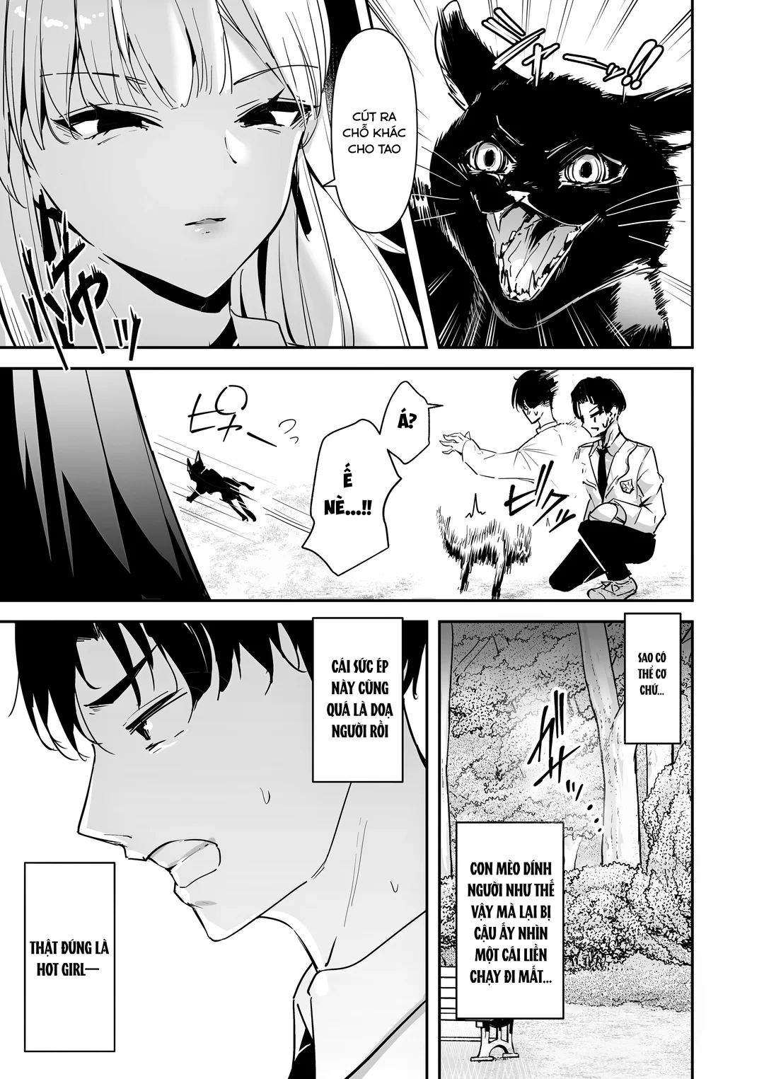 HentaiVN.net - Ảnh 6 - Mattaku Icha Love suru Ki no Nai Kyonyuu Reijou Gal - Oneshot