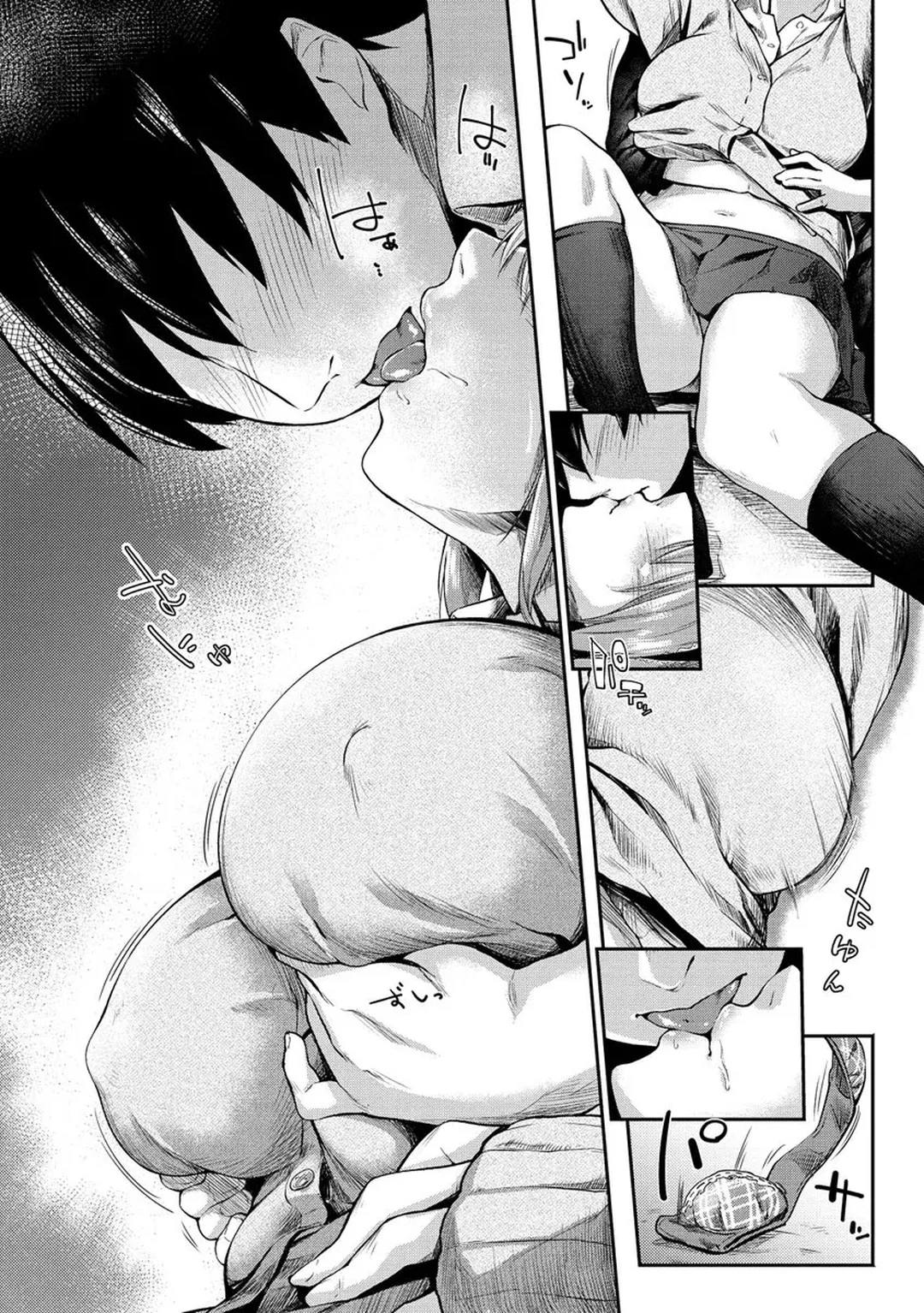 HentaiVN.net - Ảnh 6 - Itoshii Kimi o Kuruu hodo… - Ch. 6